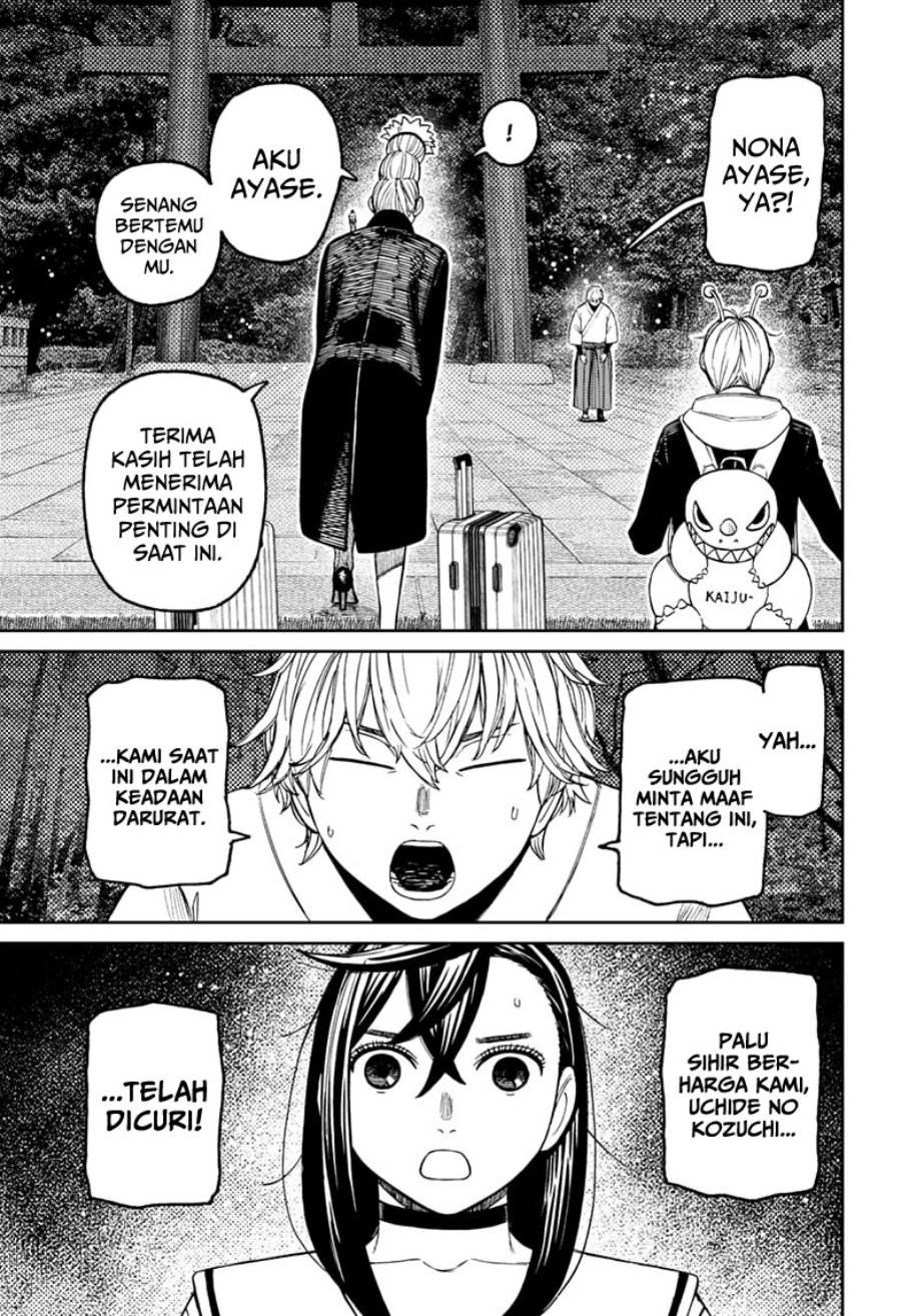 Read Dandadan id Manga Online