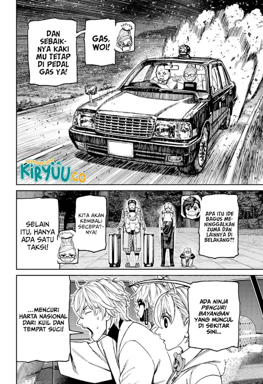 Read Dandadan id Manga Online