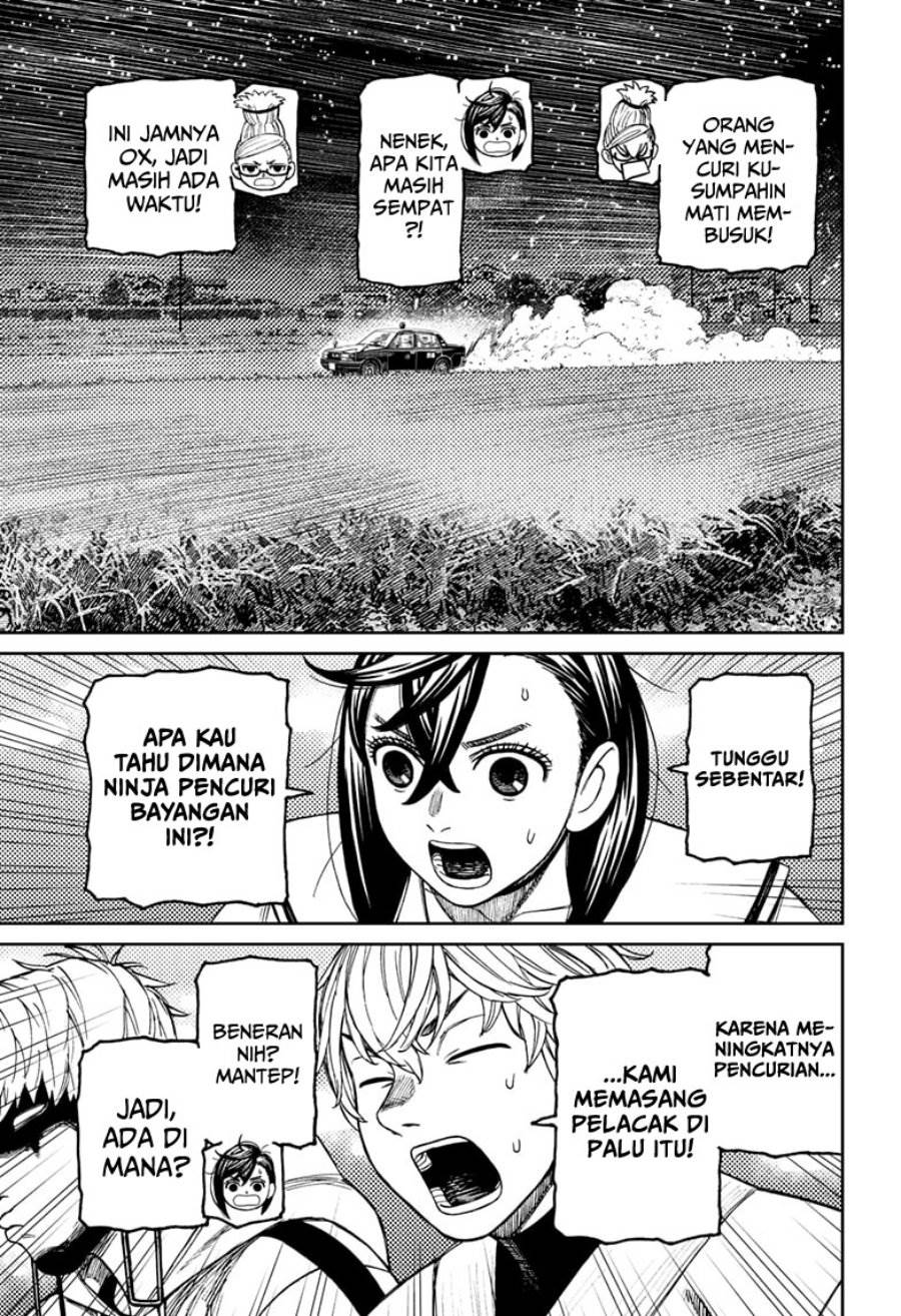 Read Dandadan id Manga Online