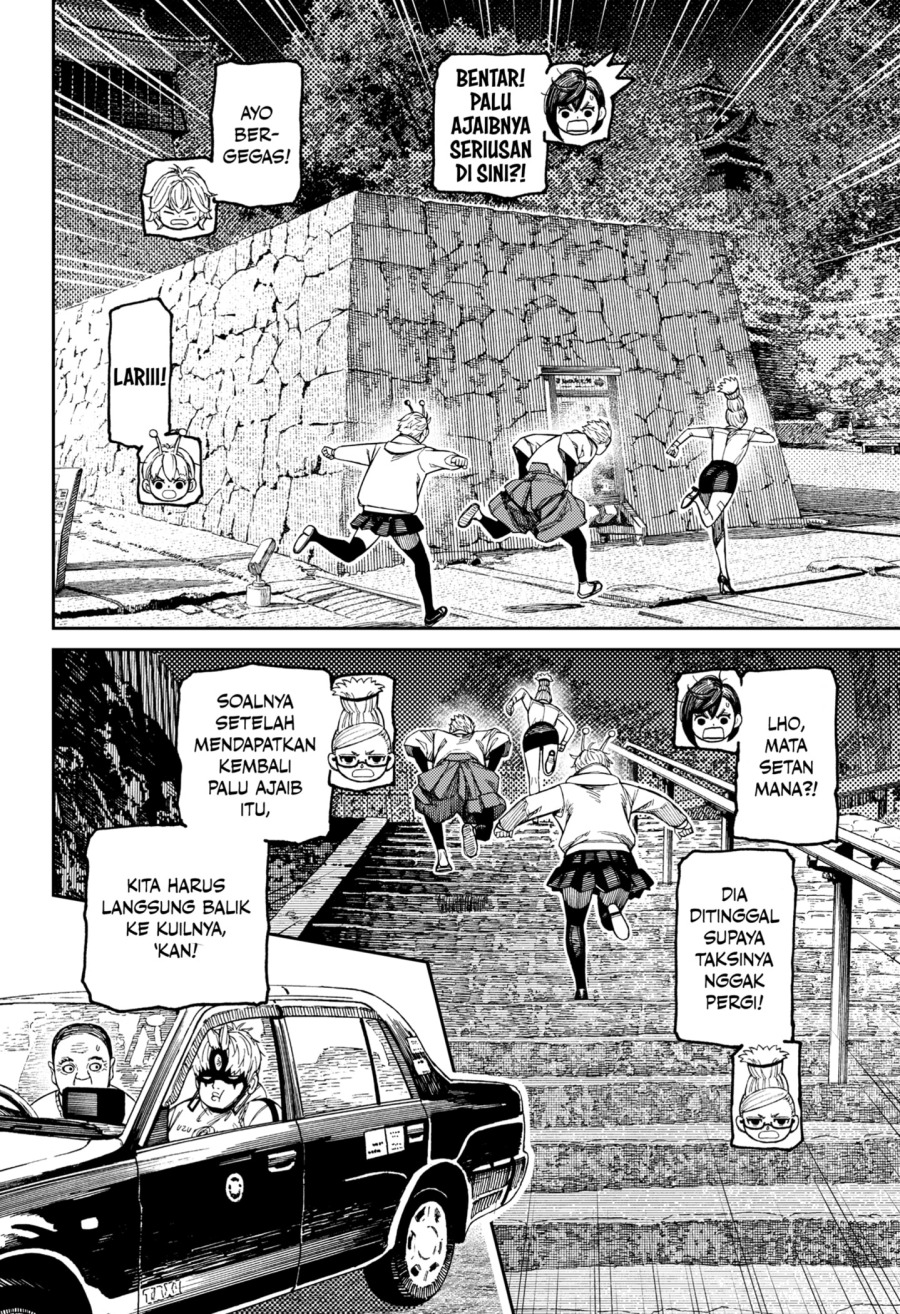 Read Dandadan id Manga Online
