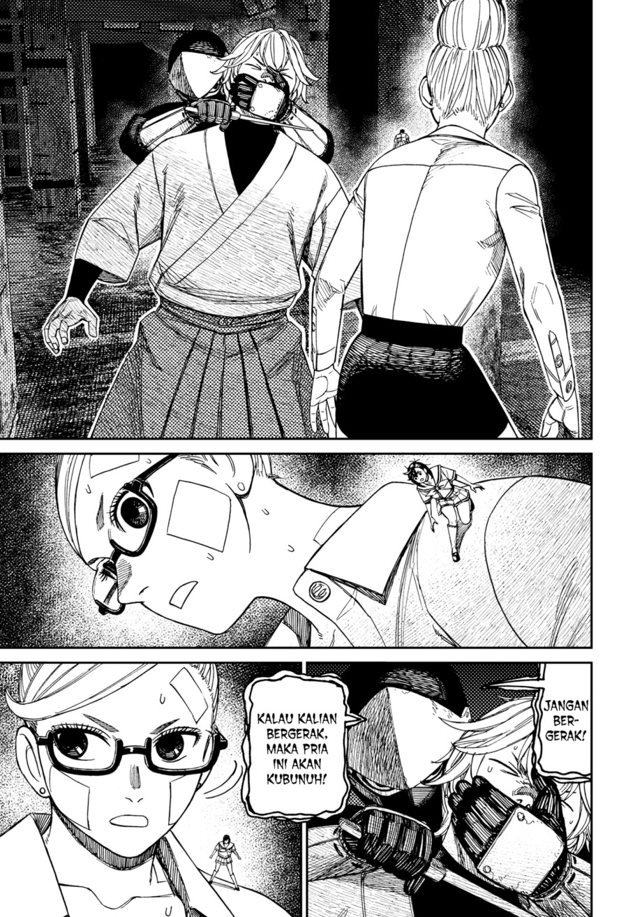 Read Dandadan id Manga Online