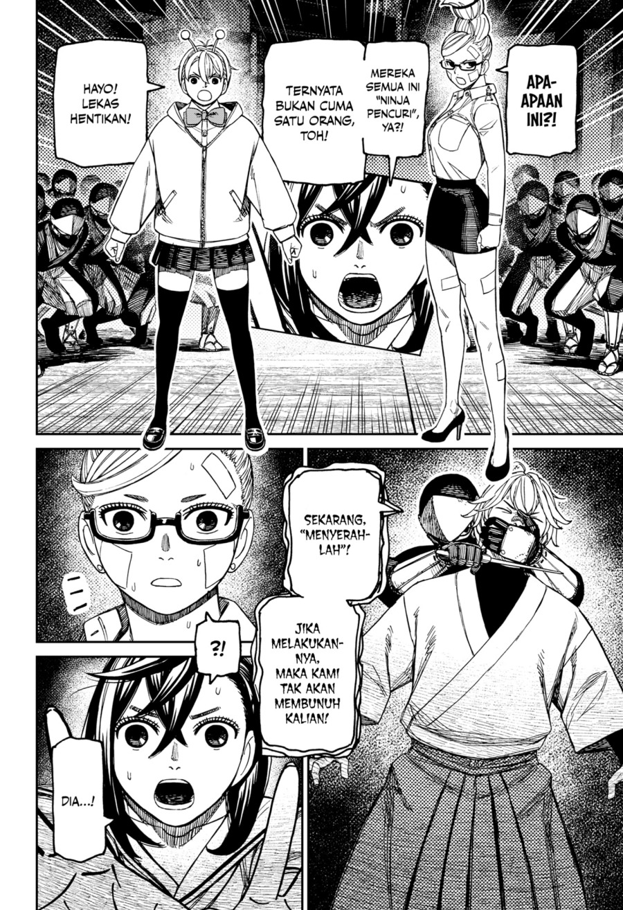 Read Dandadan id Manga Online