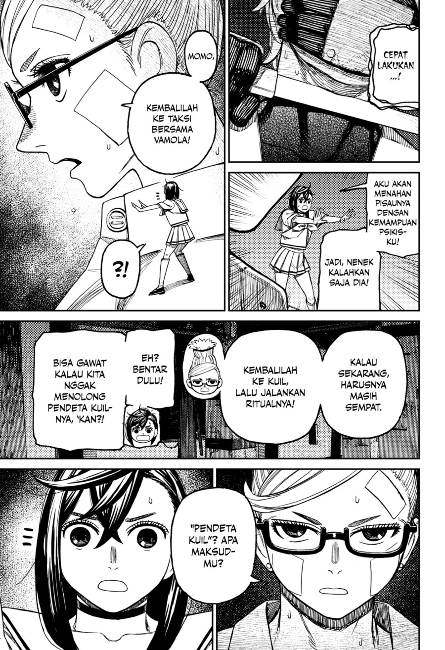 Read Dandadan id Manga Online