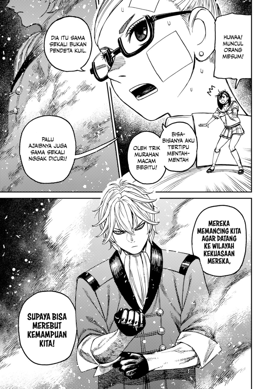 Read Dandadan id Manga Online