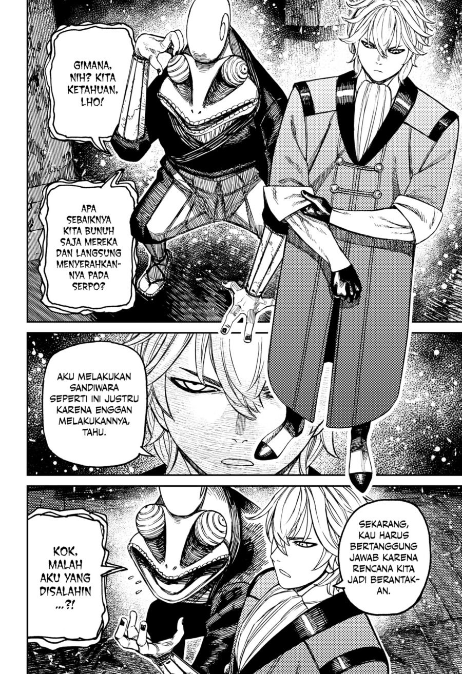 Read Dandadan id Manga Online