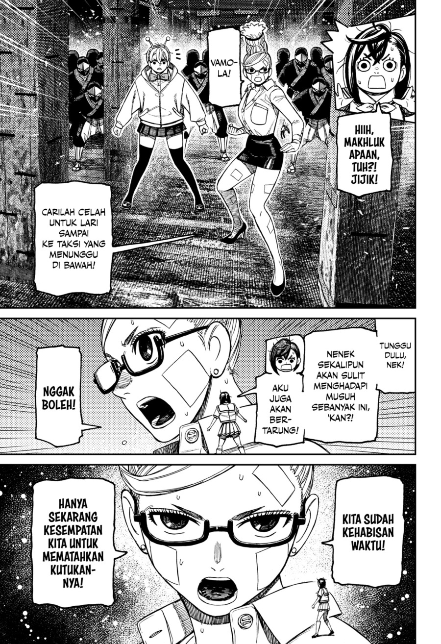 Read Dandadan id Manga Online