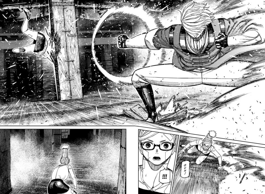 Read Dandadan id Manga Online