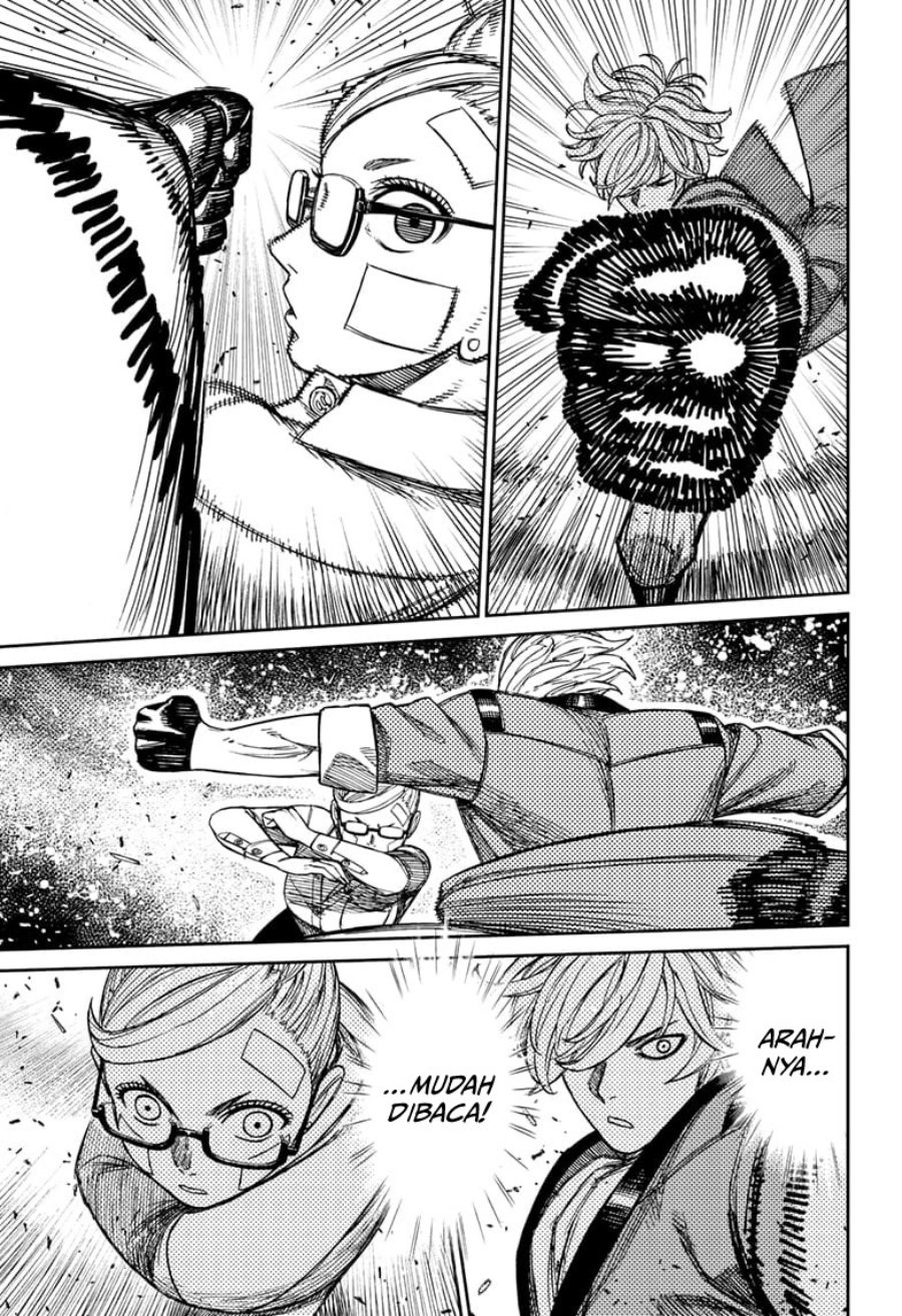 Read Dandadan id Manga Online