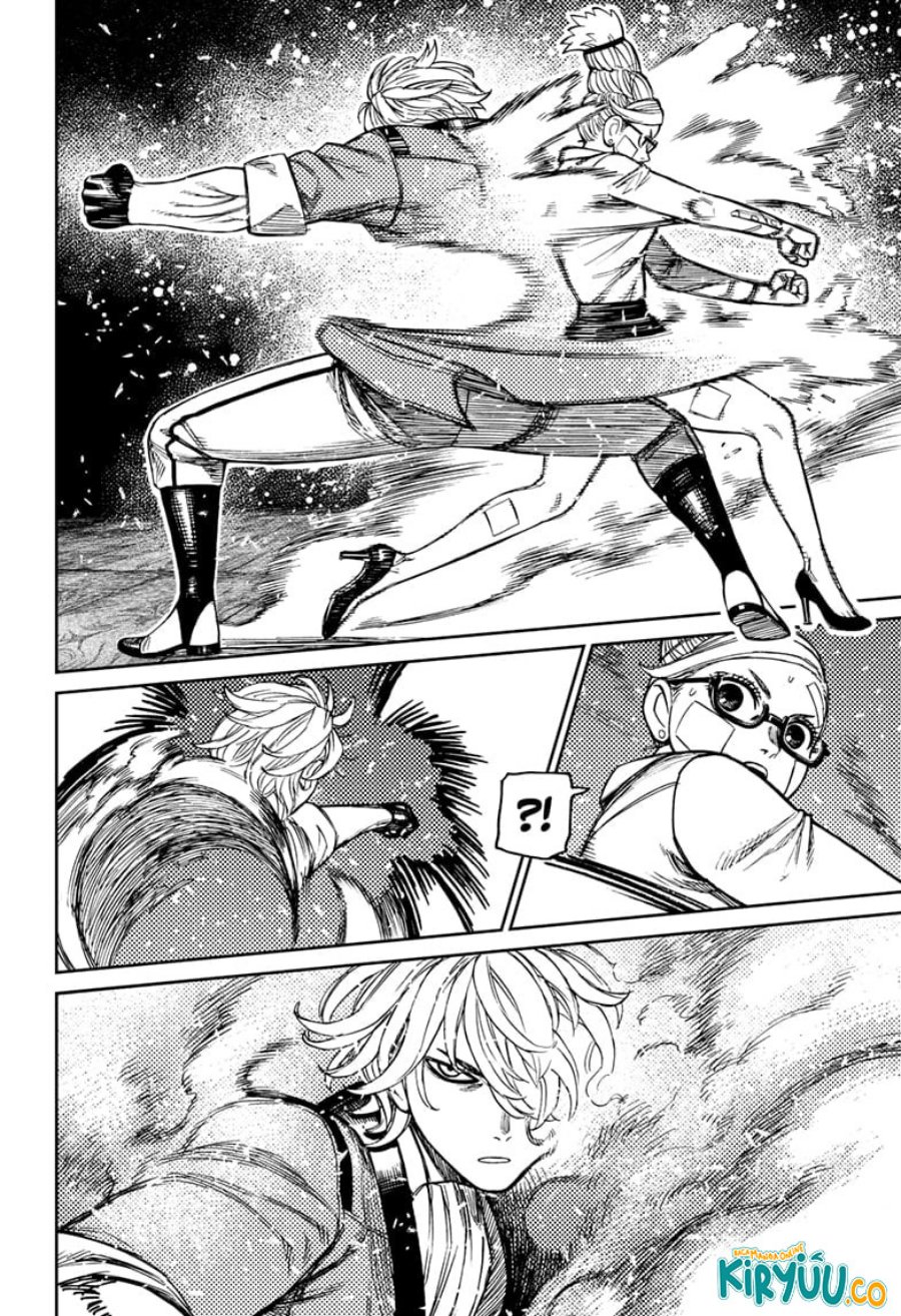 Read Dandadan id Manga Online