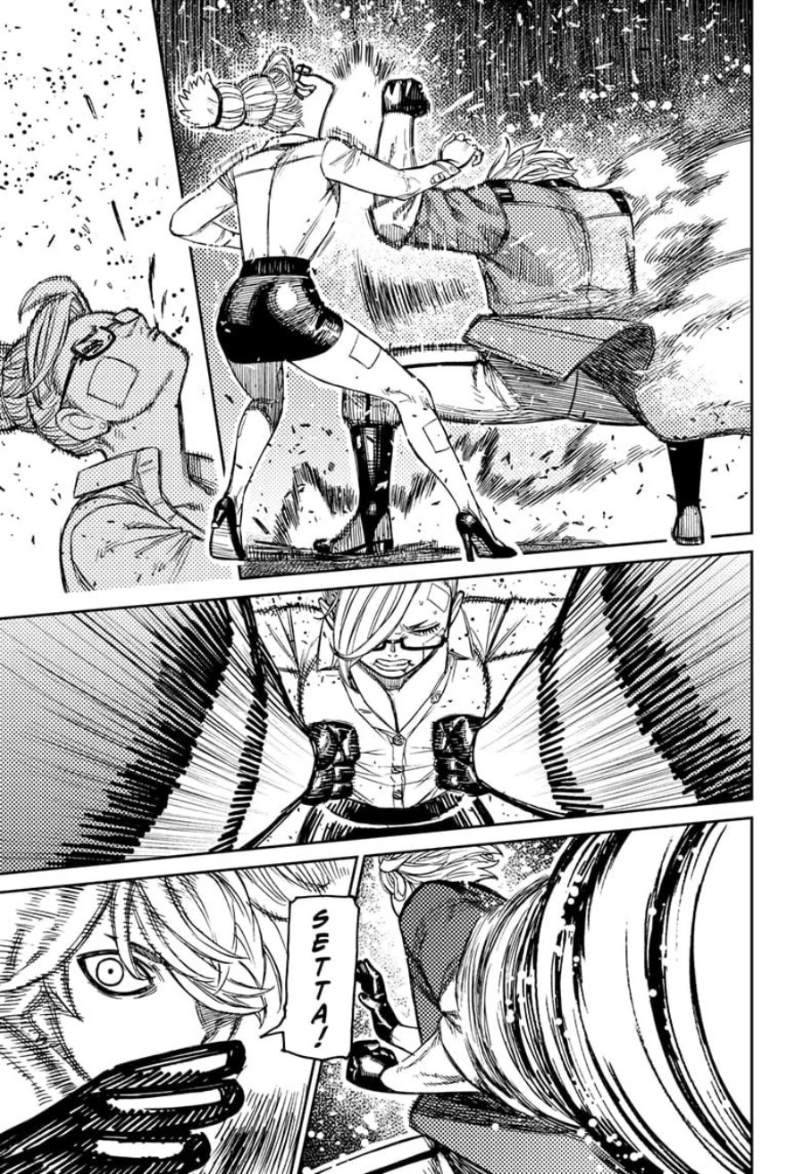 Read Dandadan id Manga Online