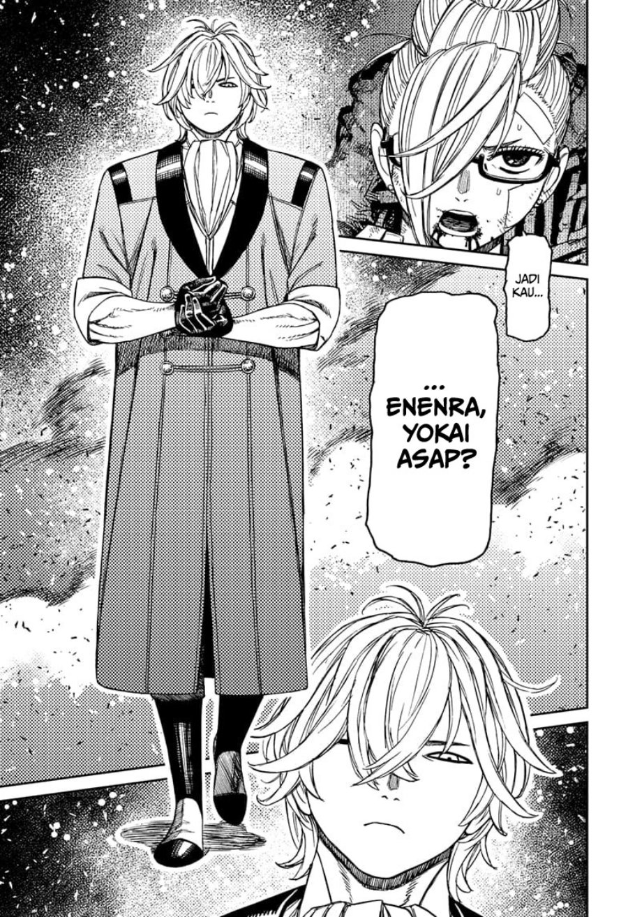 Read Dandadan id Manga Online