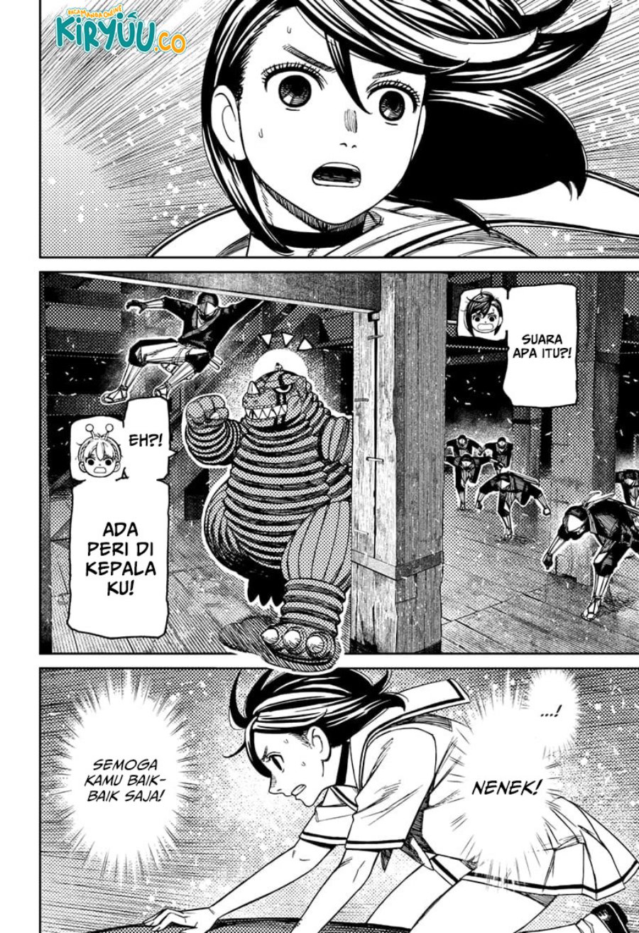 Read Dandadan id Manga Online