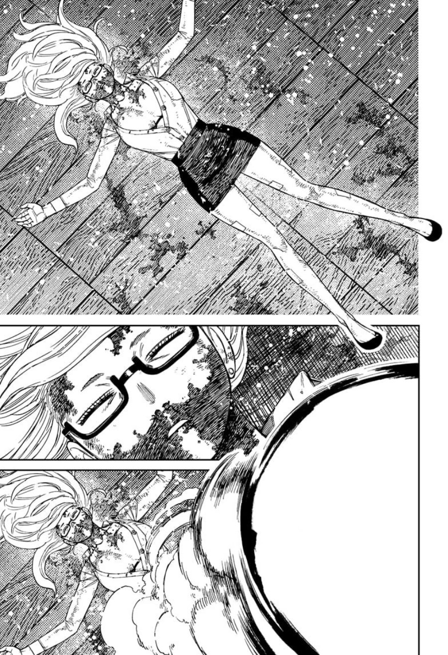 Read Dandadan id Manga Online