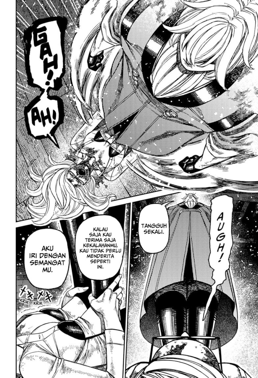 Read Dandadan id Manga Online