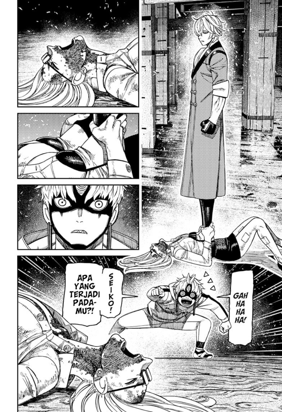 Read Dandadan id Manga Online