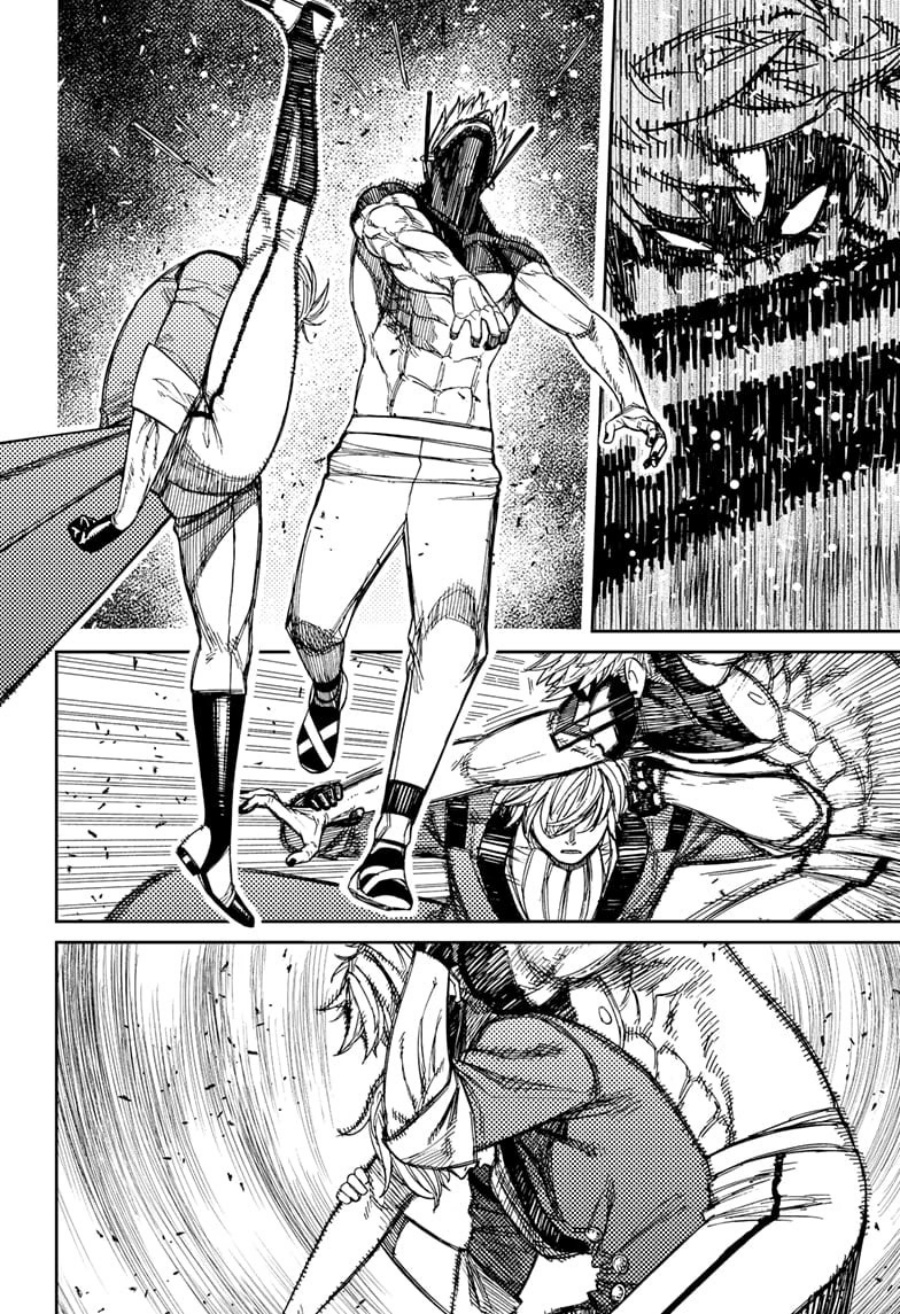 Read Dandadan id Manga Online
