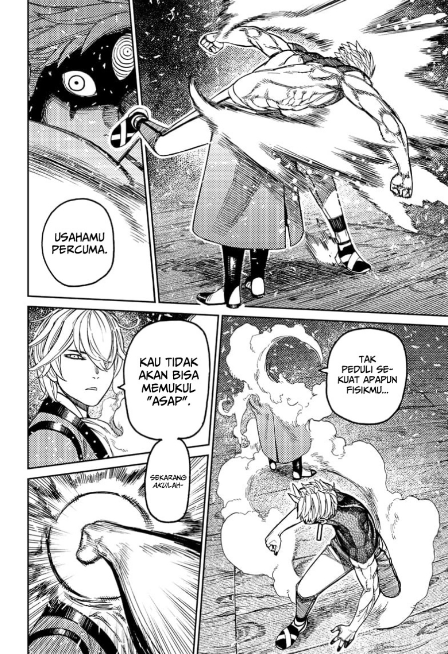 Read Dandadan id Manga Online