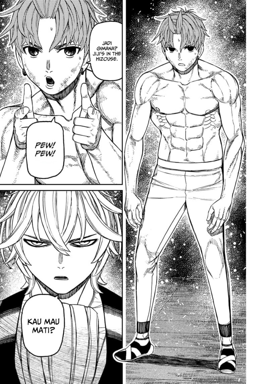 Read Dandadan id Manga Online