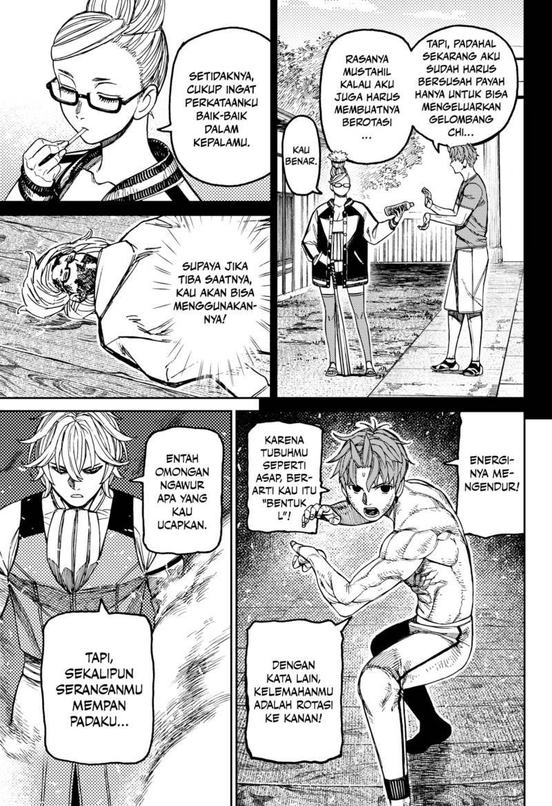 Read Dandadan id Manga Online