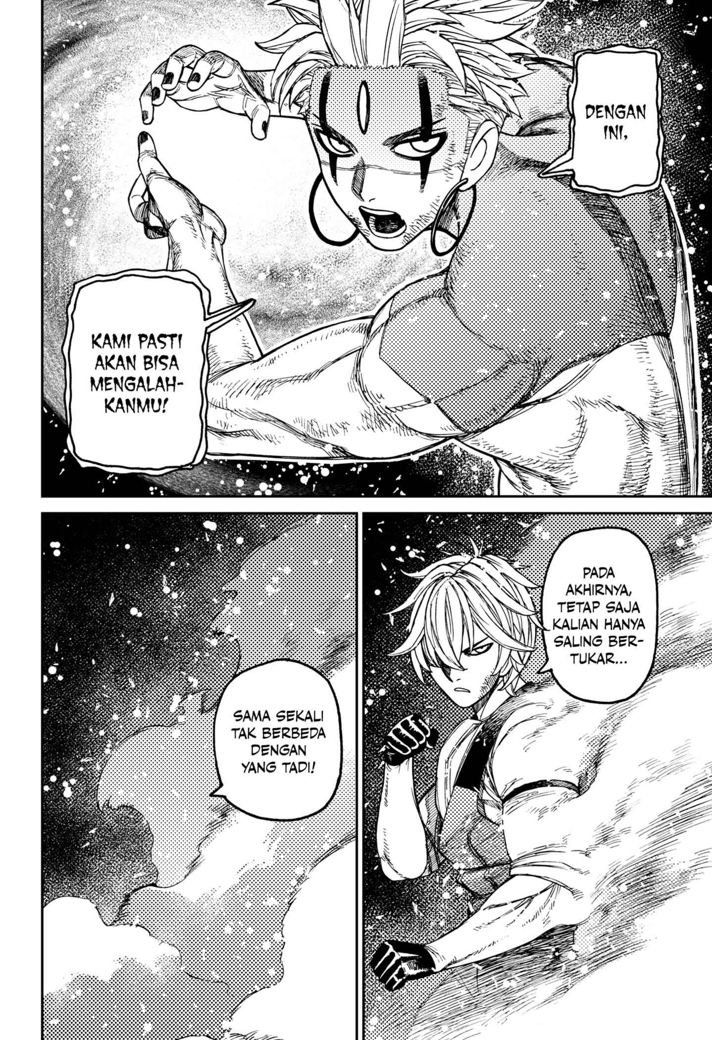 Read Dandadan id Manga Online