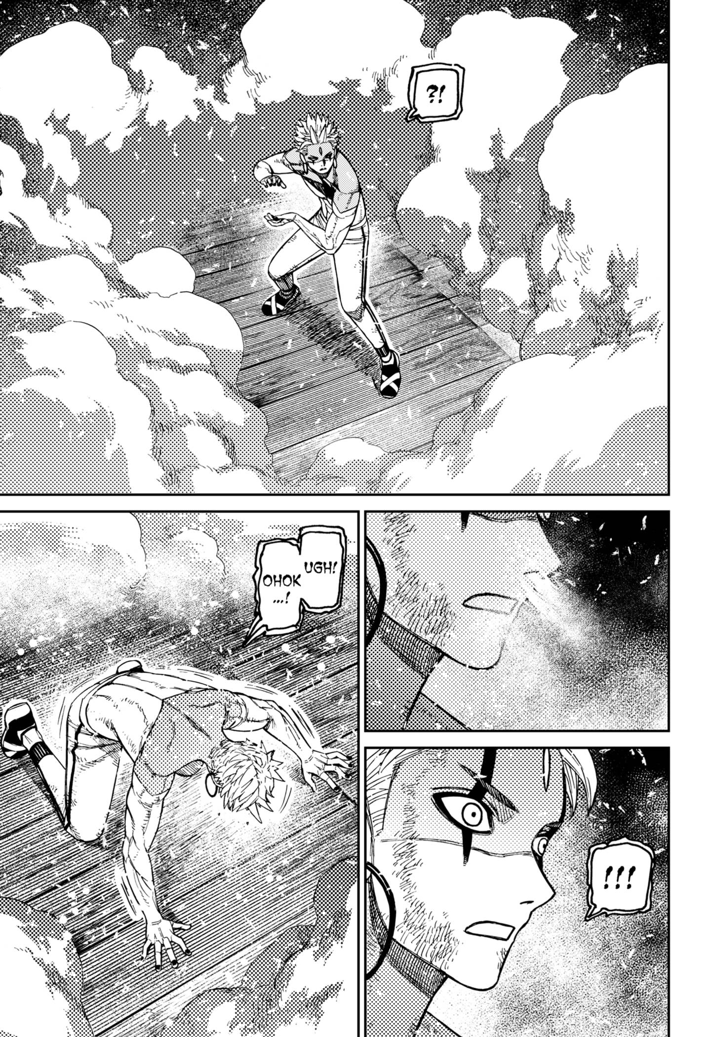 Read Dandadan id Manga Online