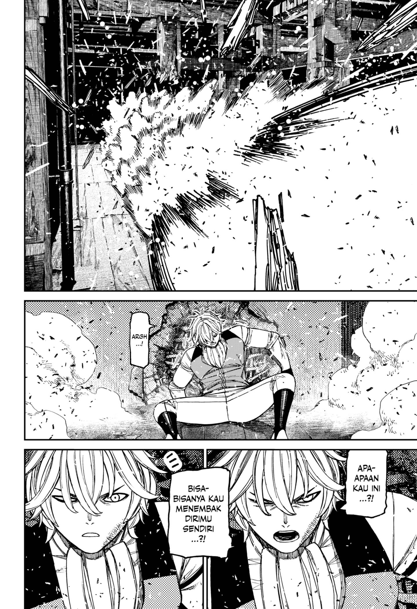 Read Dandadan id Manga Online