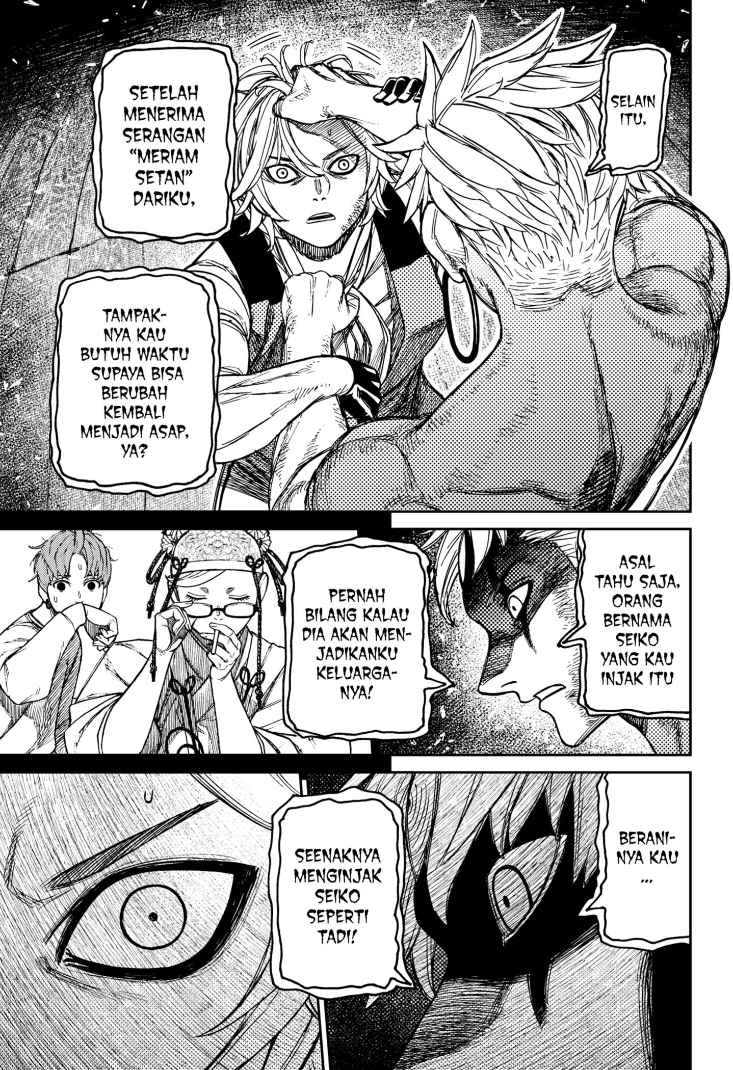Read Dandadan id Manga Online
