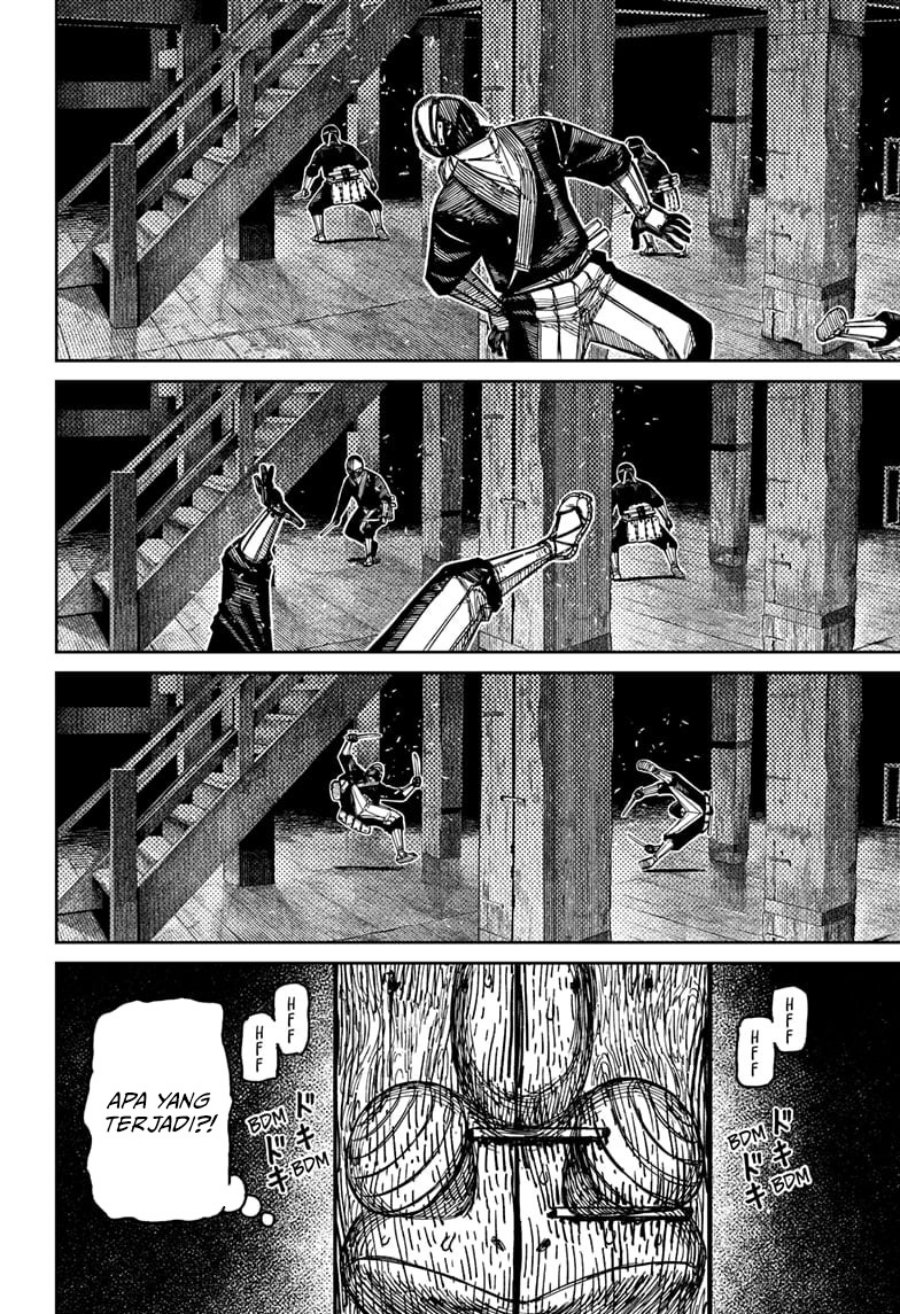 Read Dandadan id Manga Online
