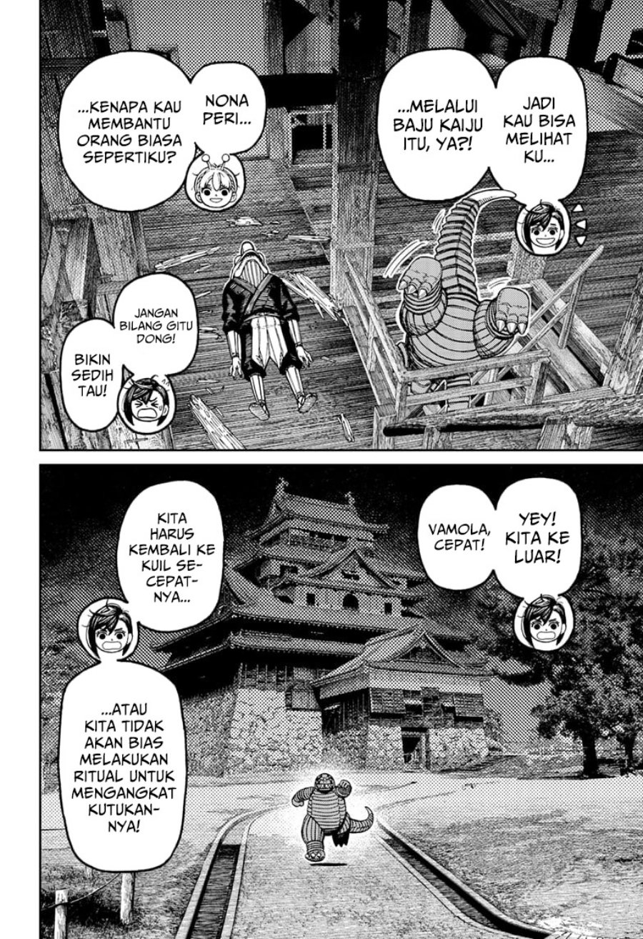 Read Dandadan id Manga Online
