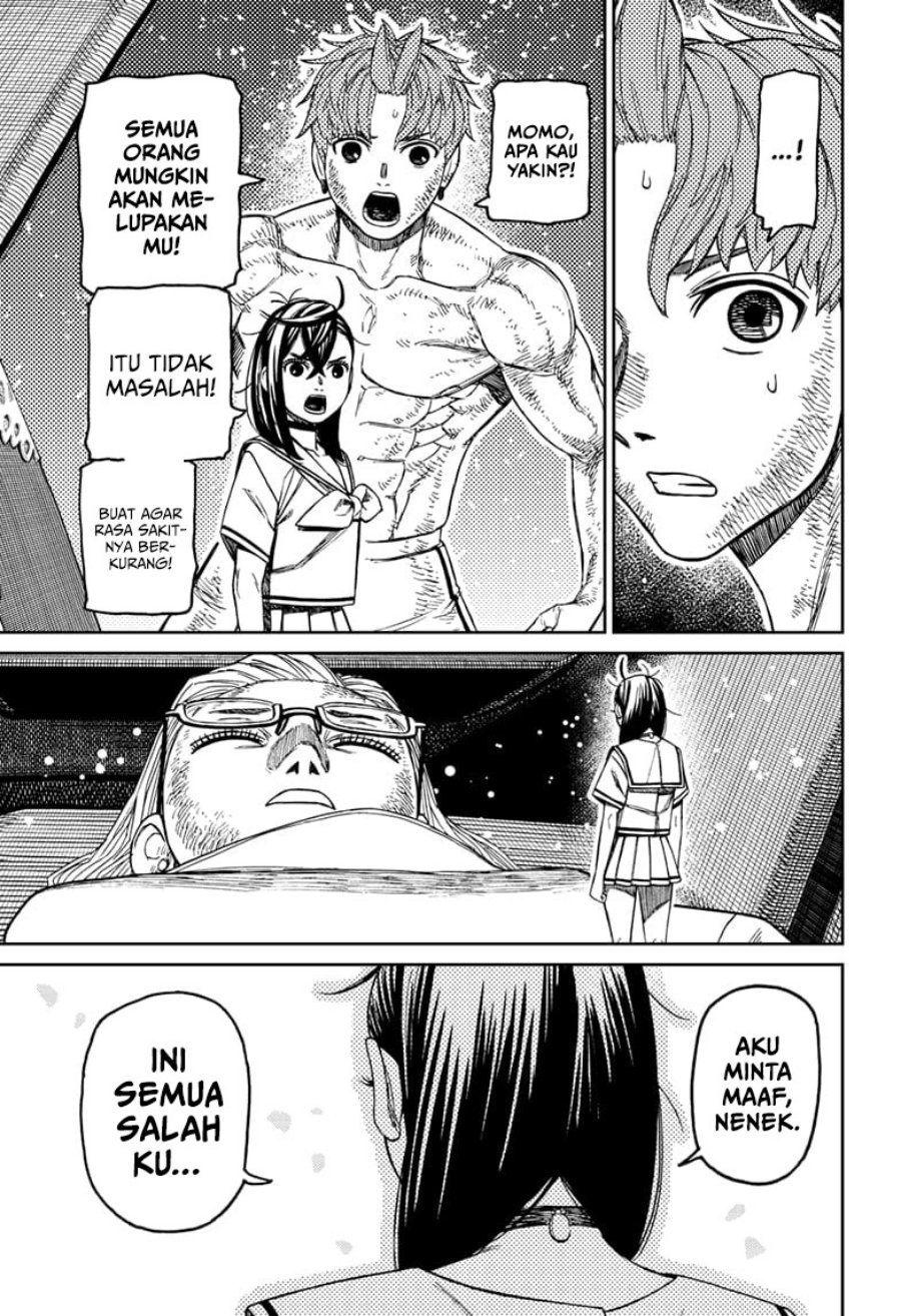 Read Dandadan id Manga Online