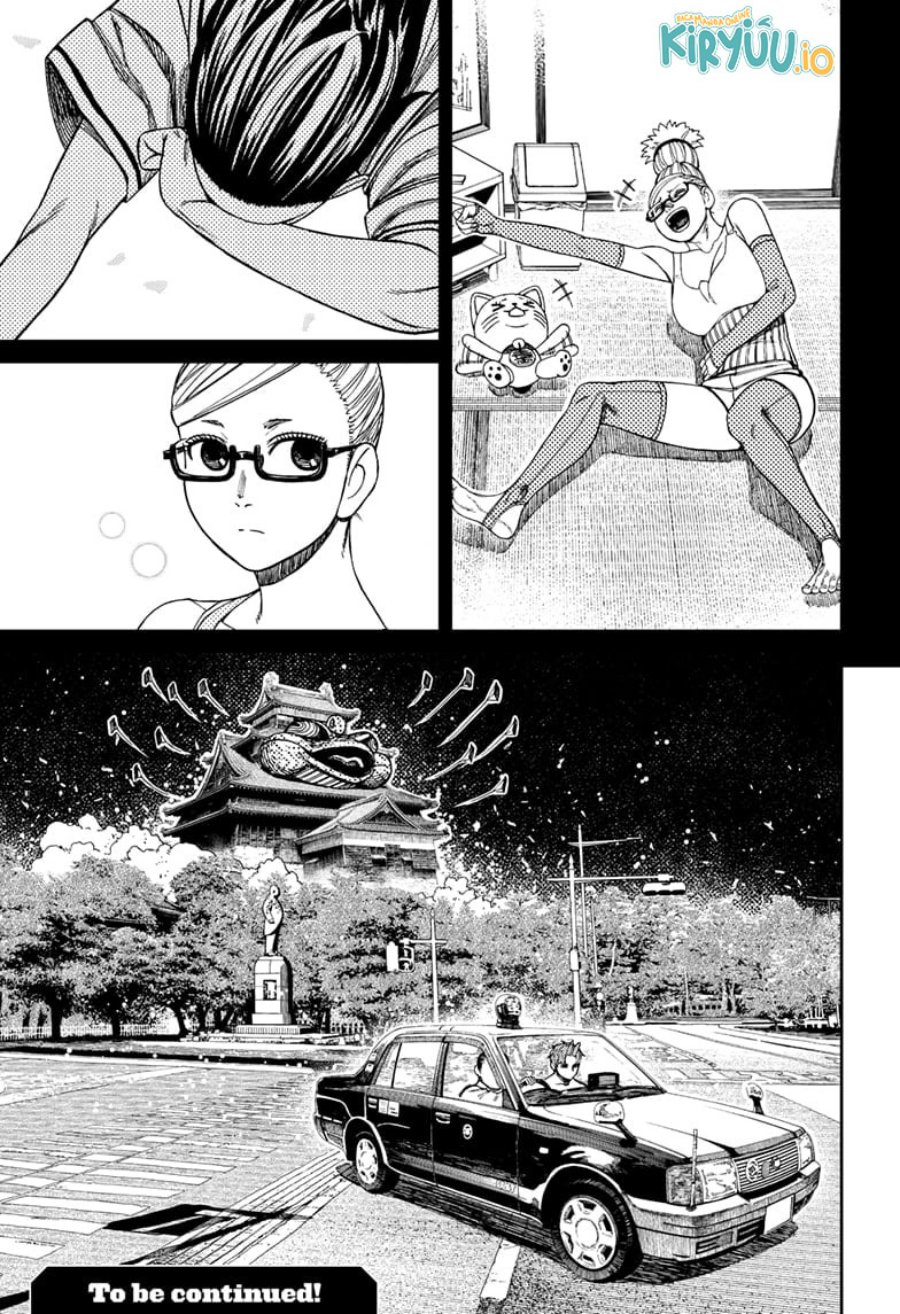 Read Dandadan id Manga Online