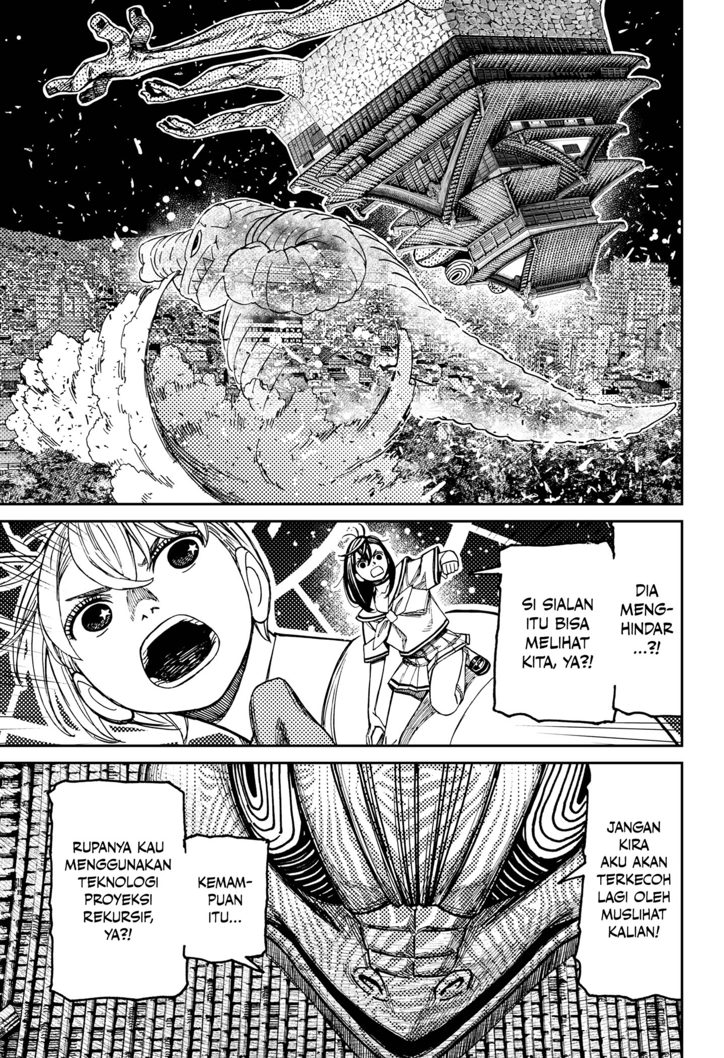 Read Dandadan id Manga Online