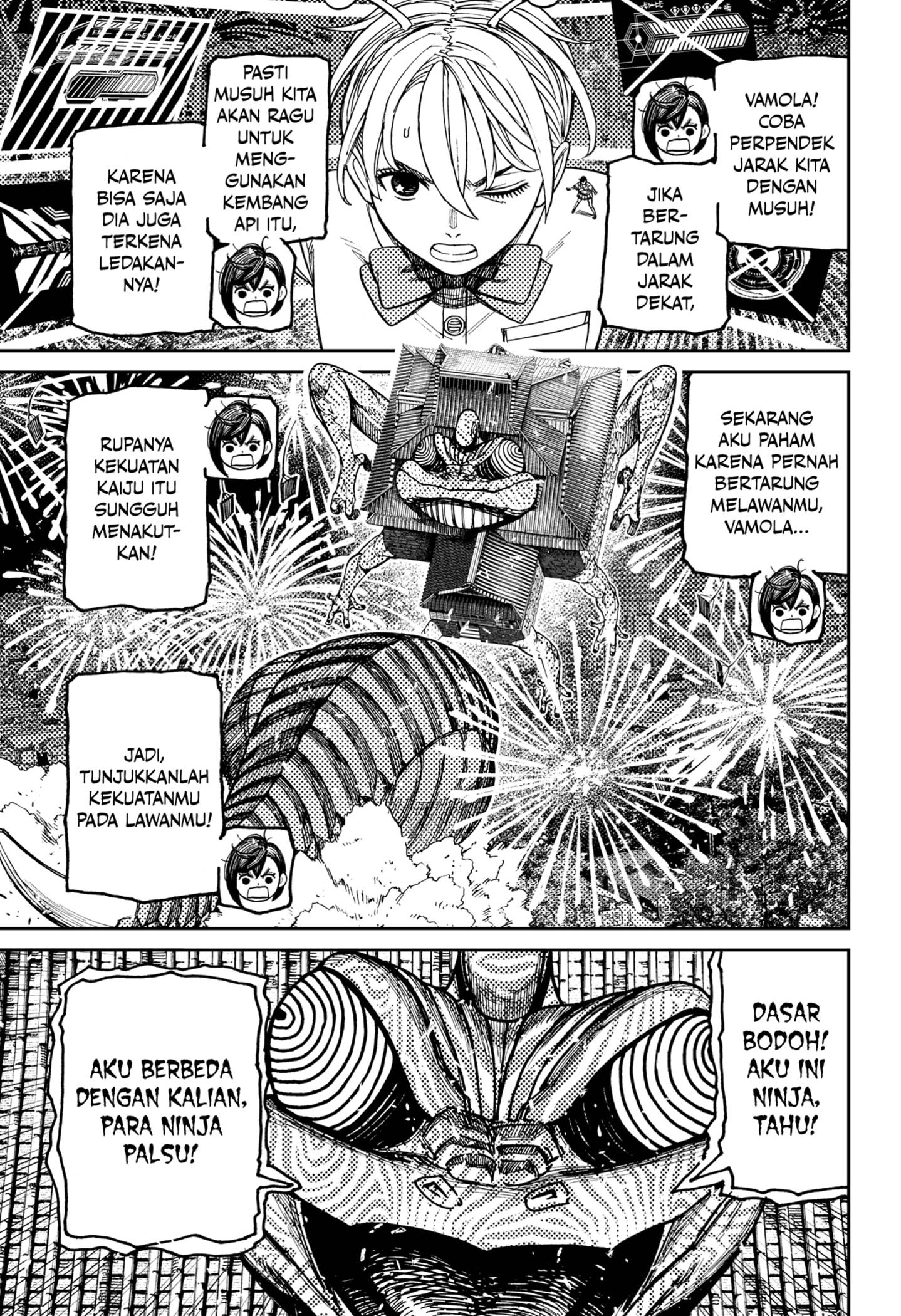 Read Dandadan id Manga Online