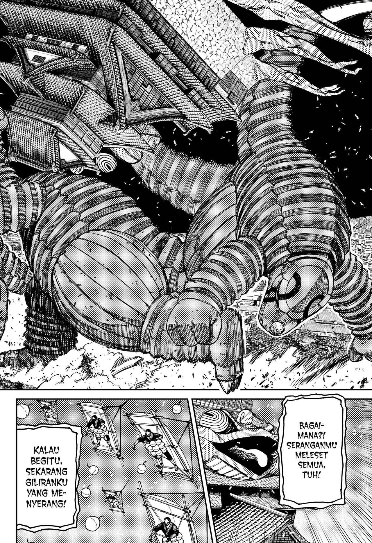 Read Dandadan id Manga Online