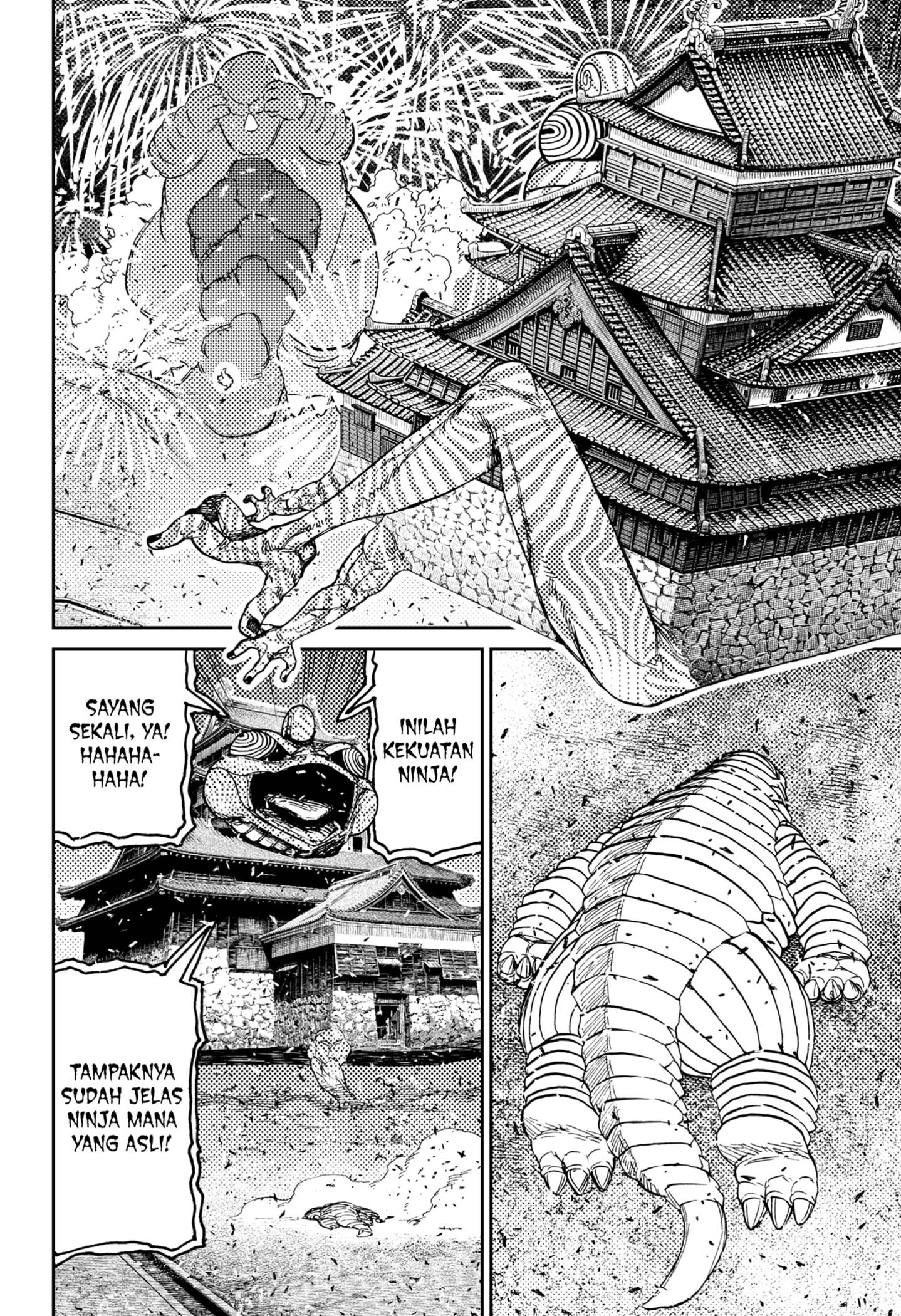 Read Dandadan id Manga Online