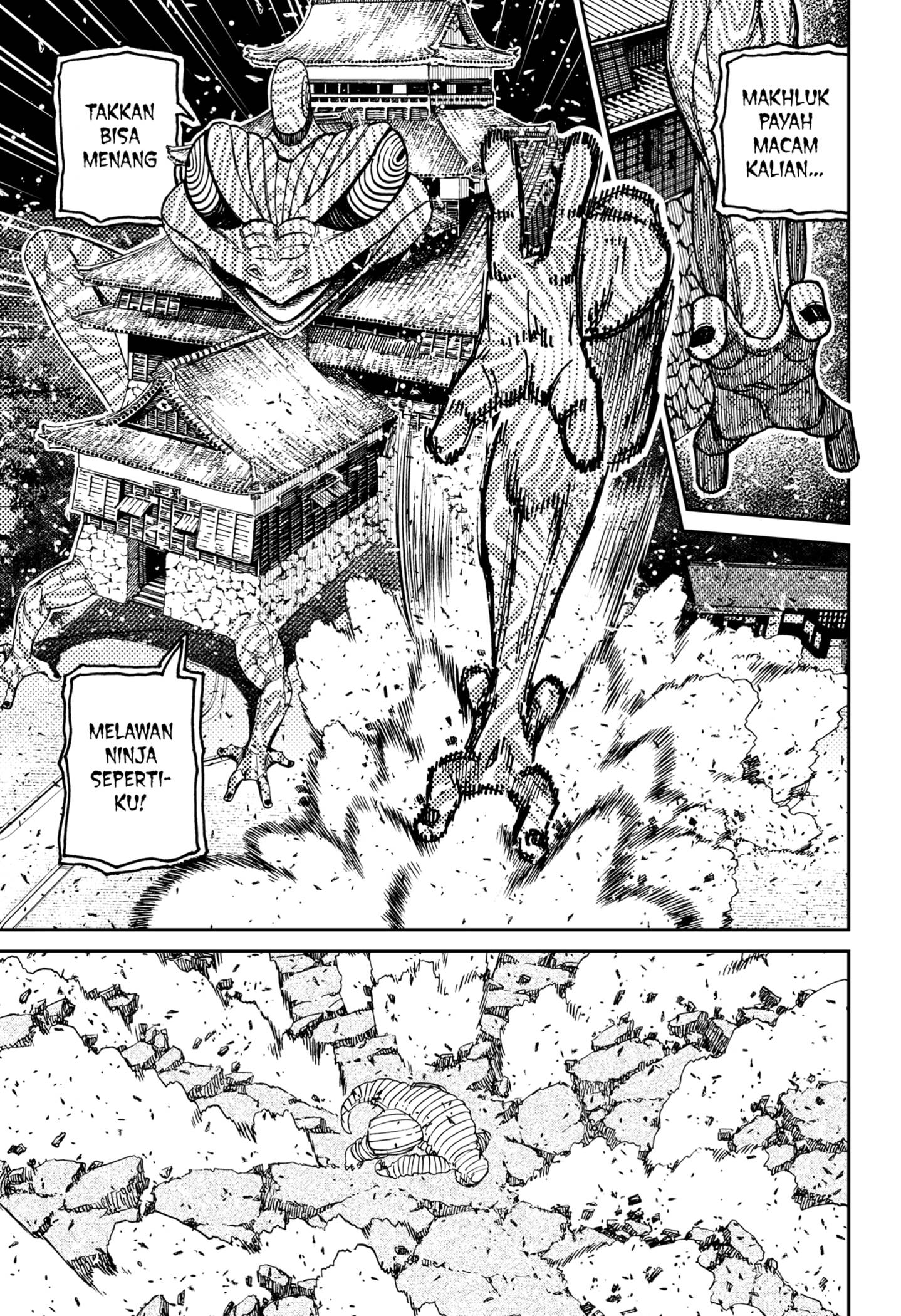 Read Dandadan id Manga Online