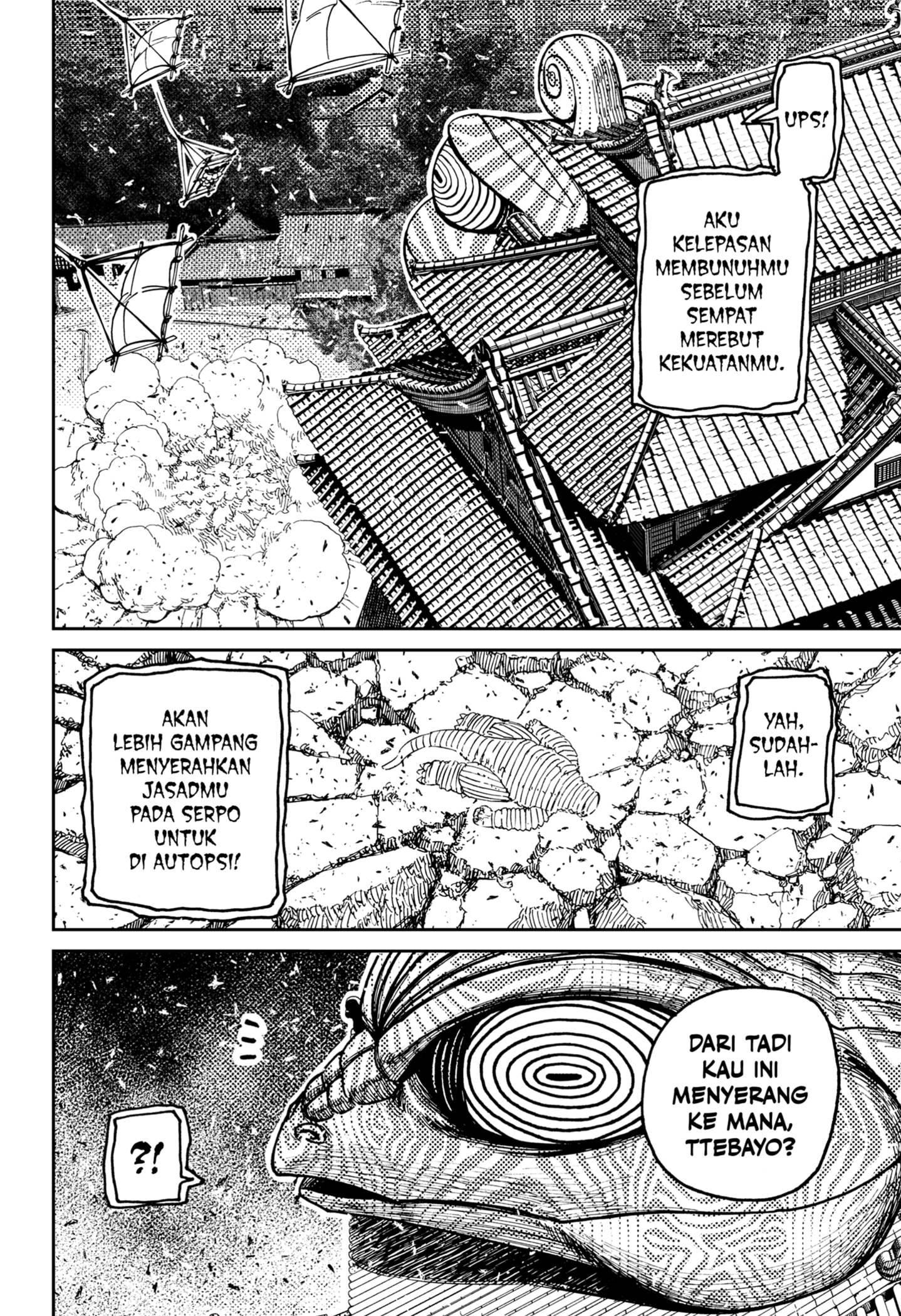 Read Dandadan id Manga Online