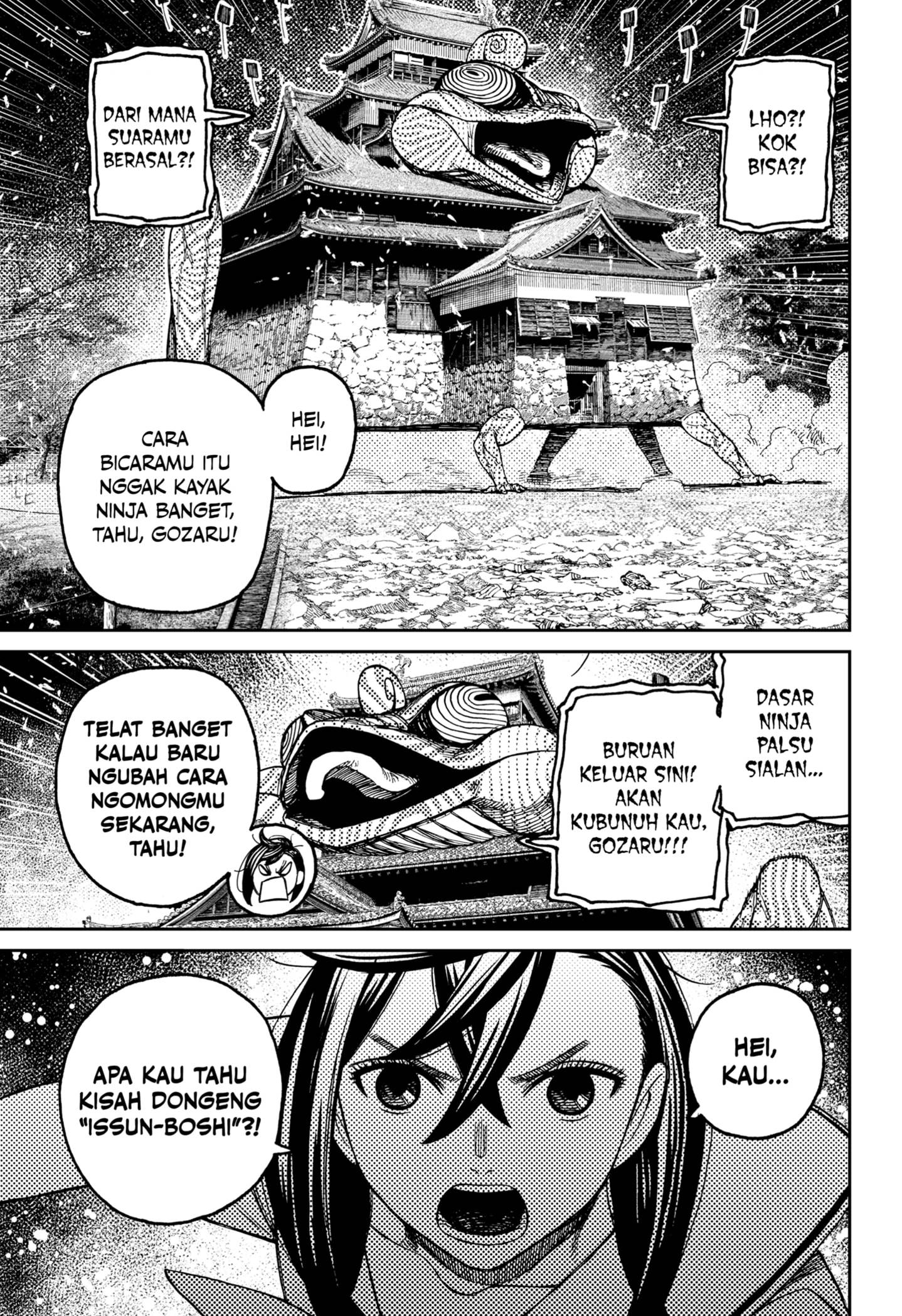 Read Dandadan id Manga Online