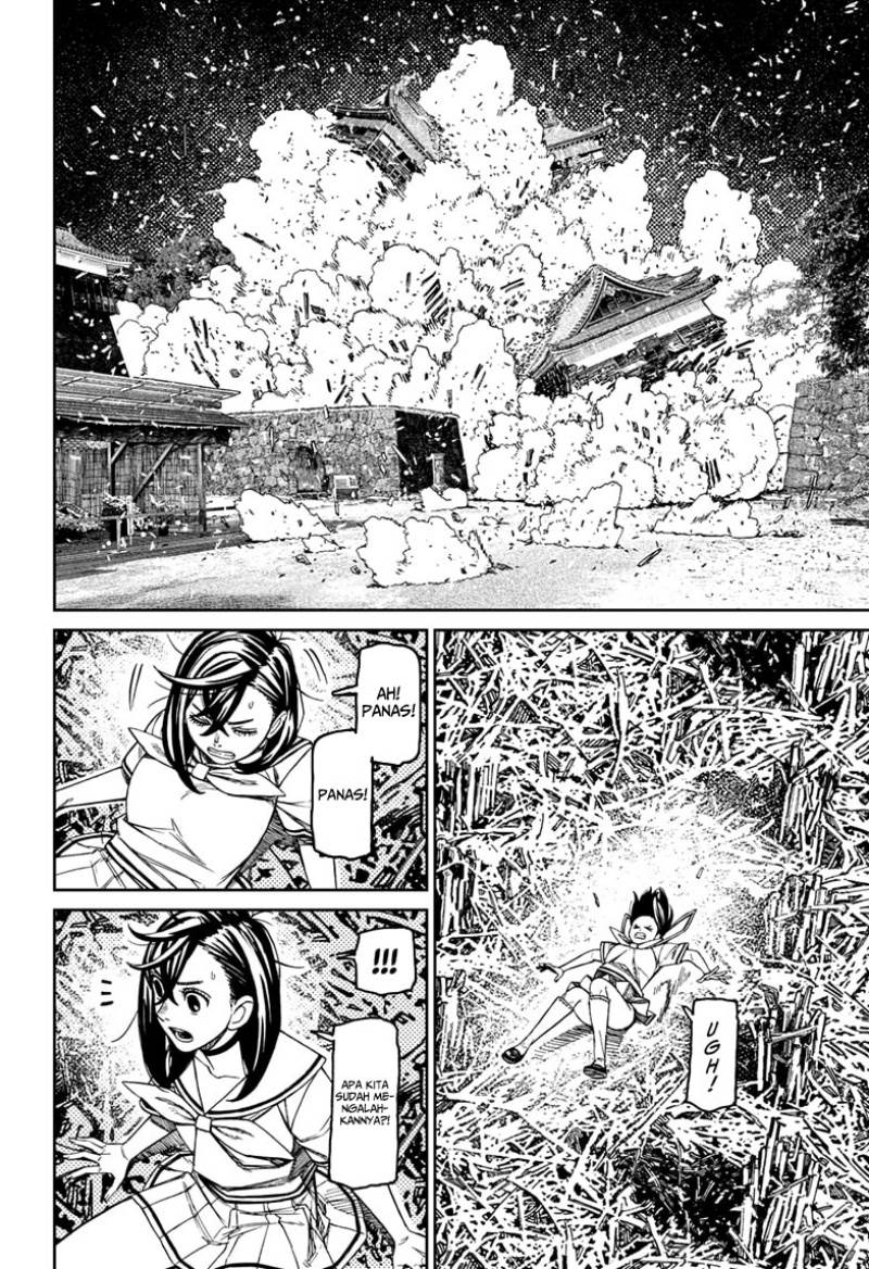 Read Dandadan id Manga Online