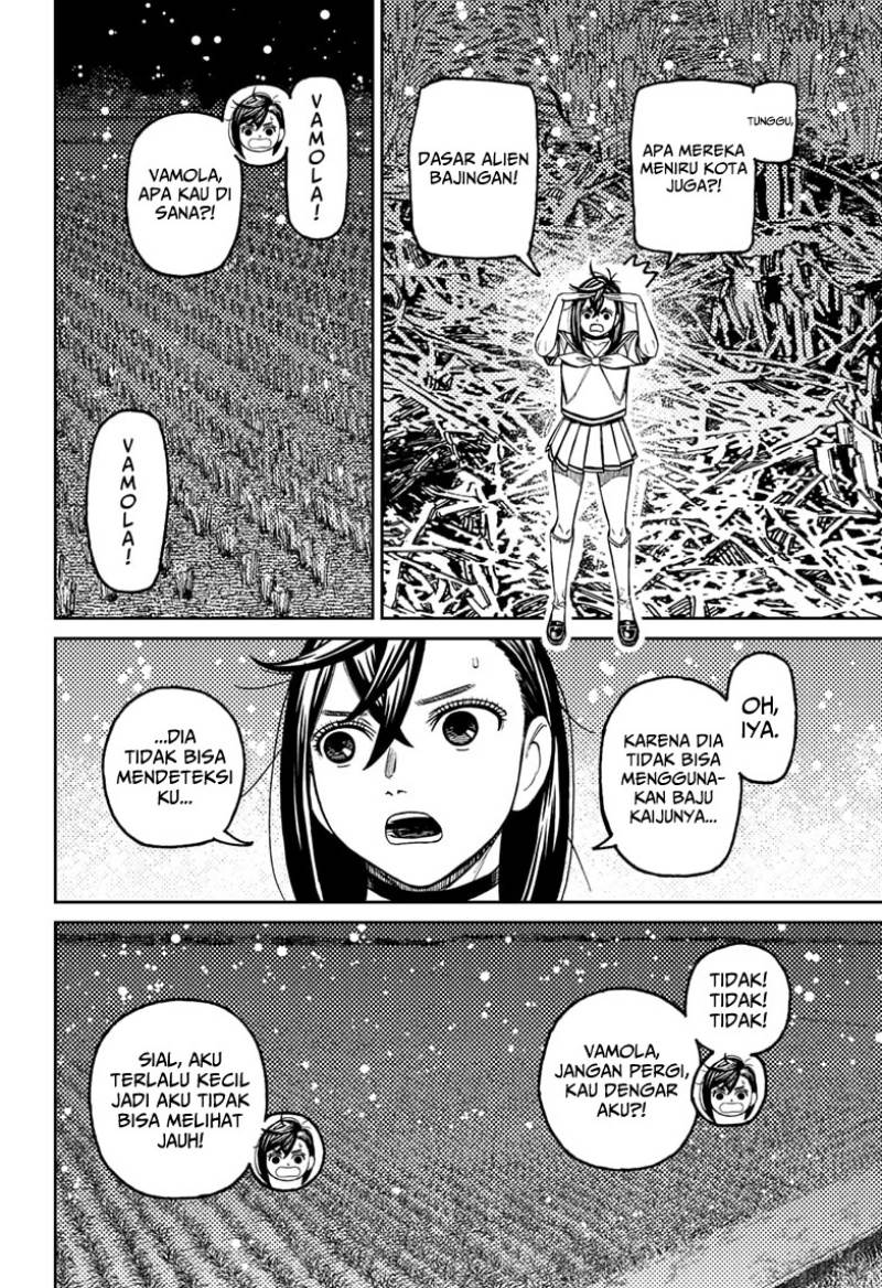 Read Dandadan id Manga Online