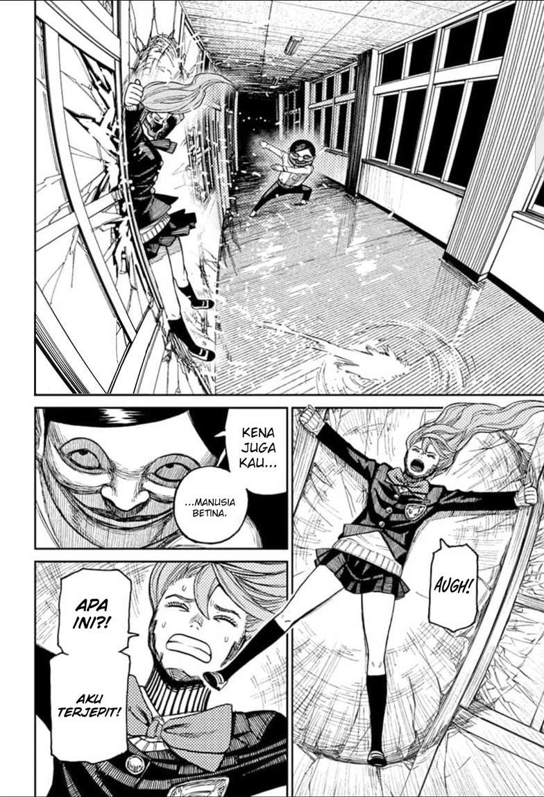 Read Dandadan id Manga Online