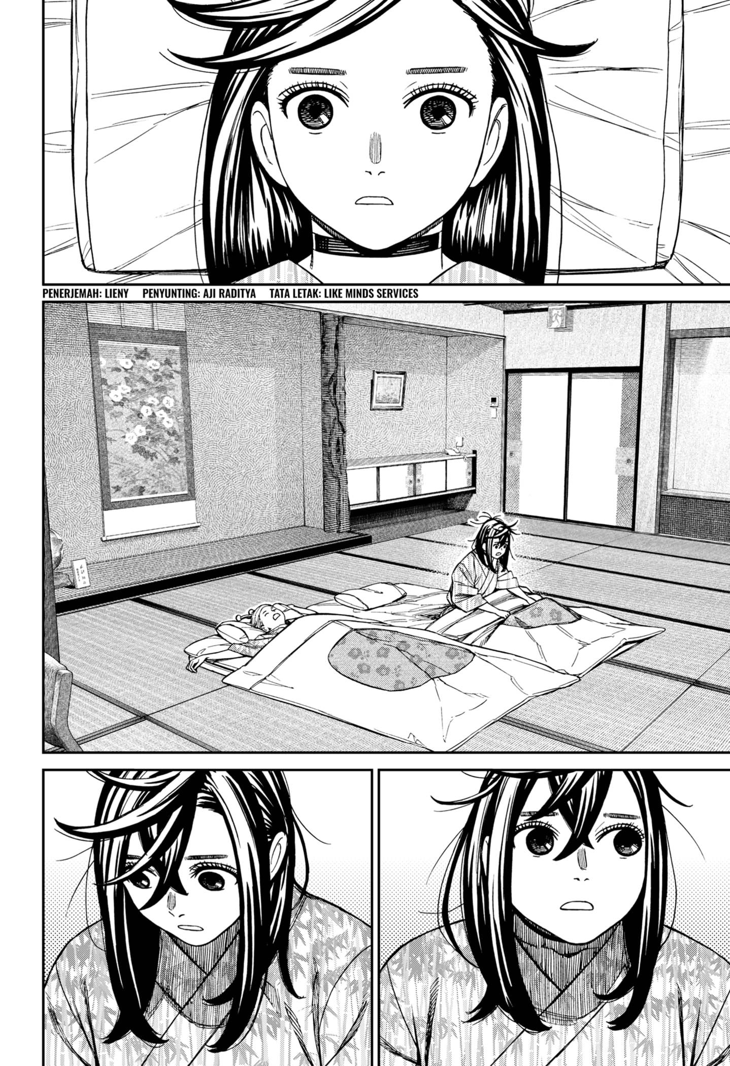 Read Dandadan id Manga Online