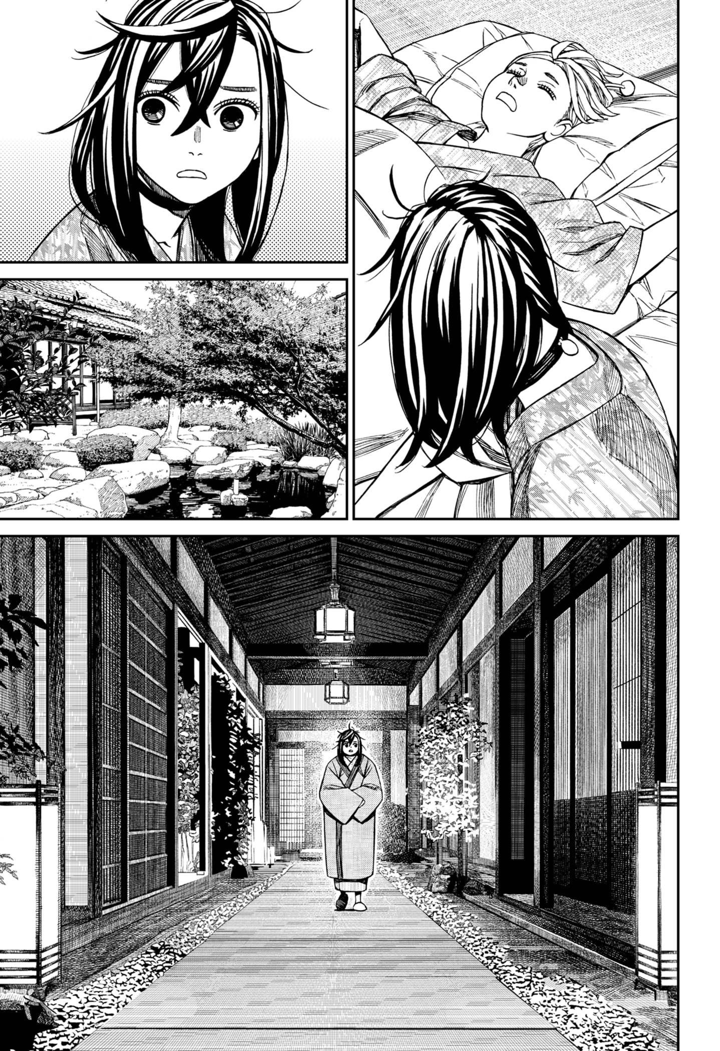 Read Dandadan id Manga Online