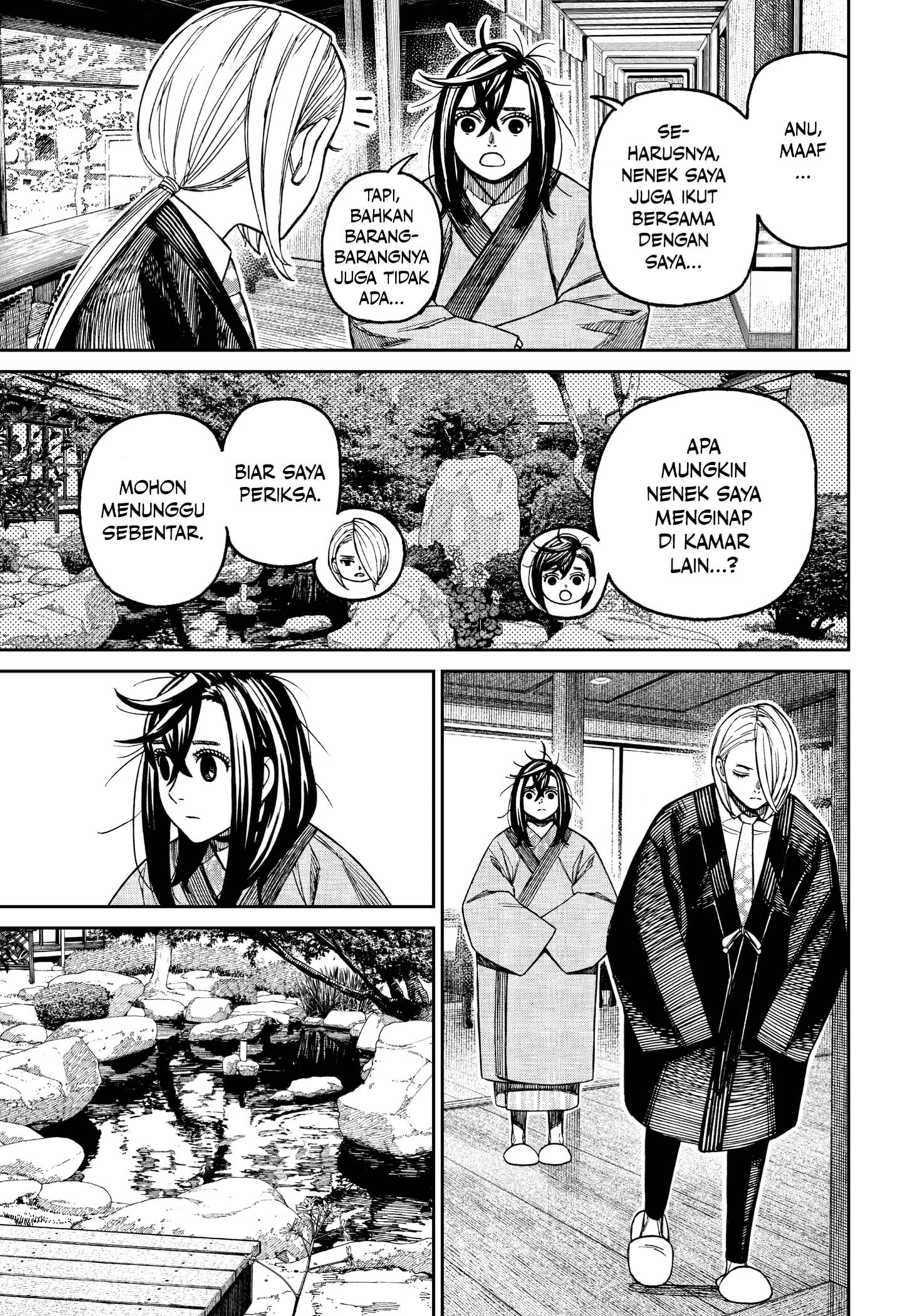 Read Dandadan id Manga Online