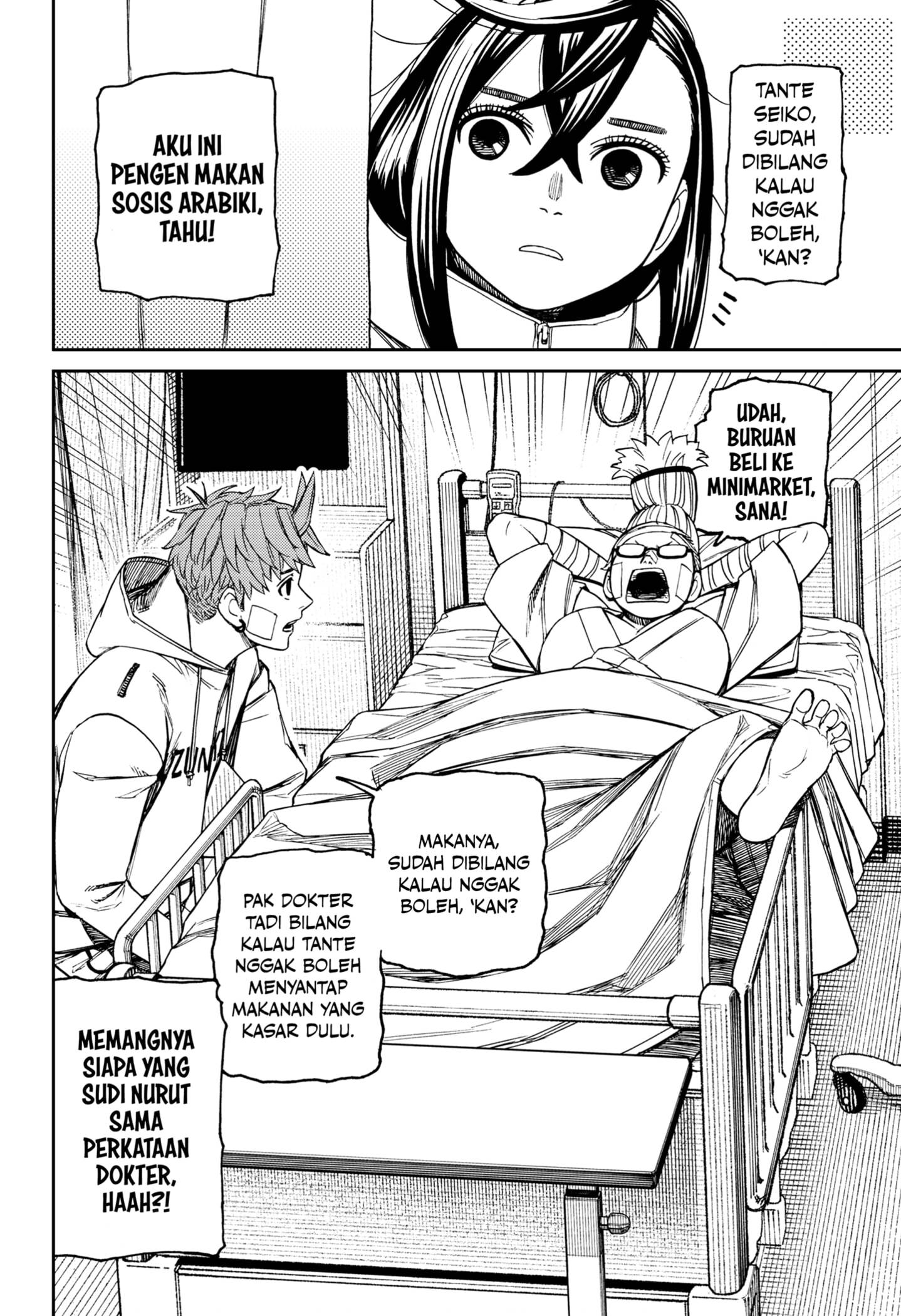 Read Dandadan id Manga Online