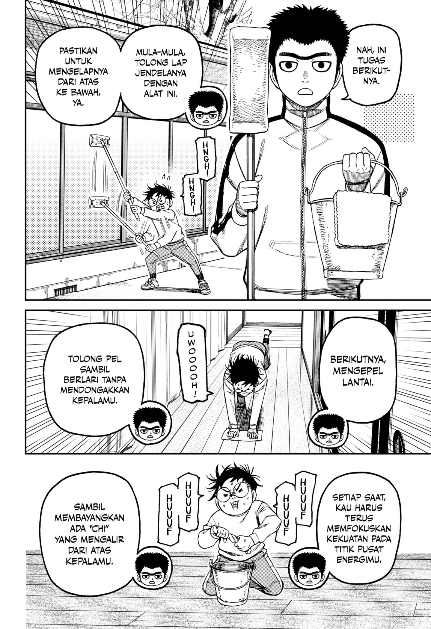 Read Dandadan id Manga Online