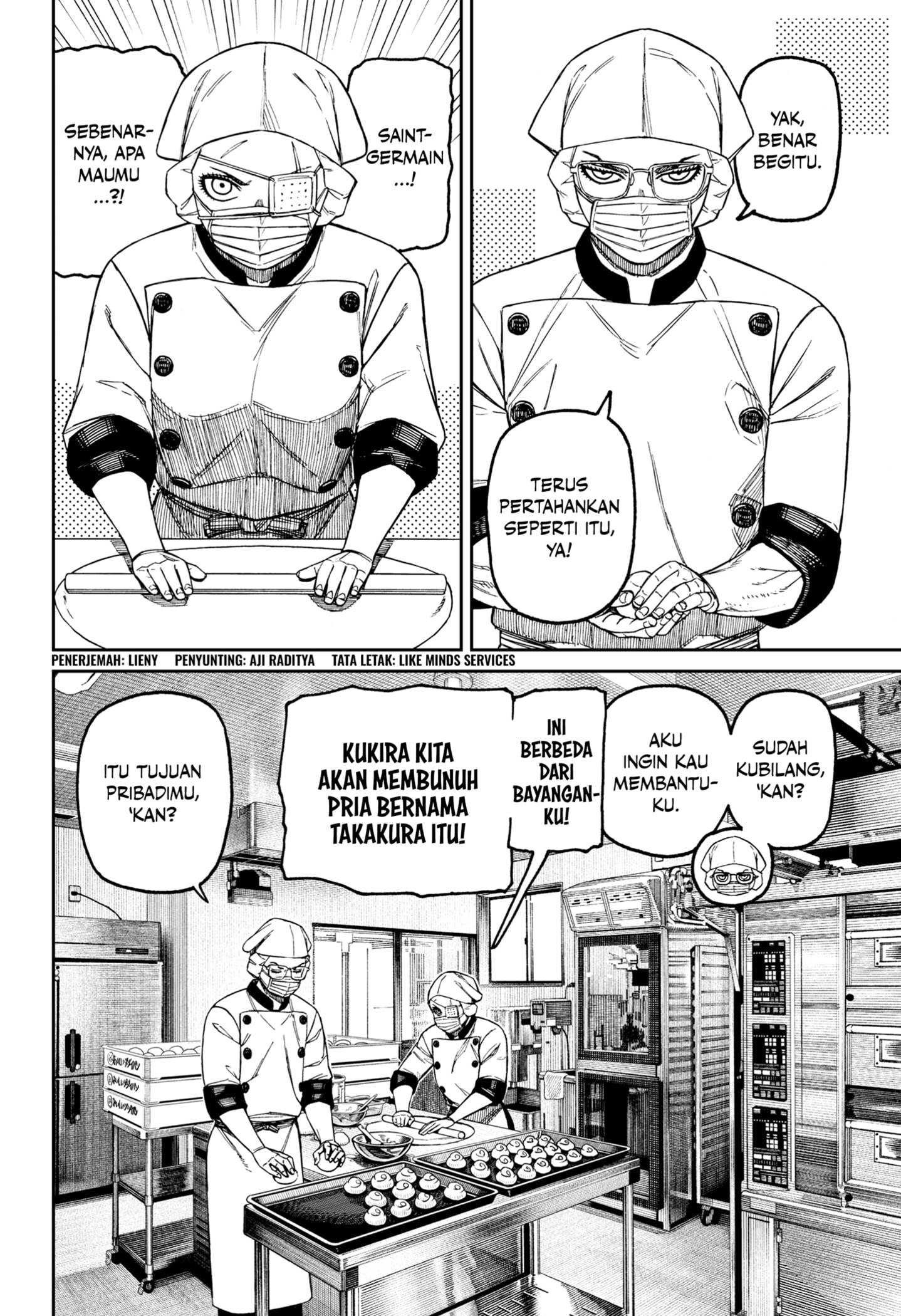 Read Dandadan id Manga Online