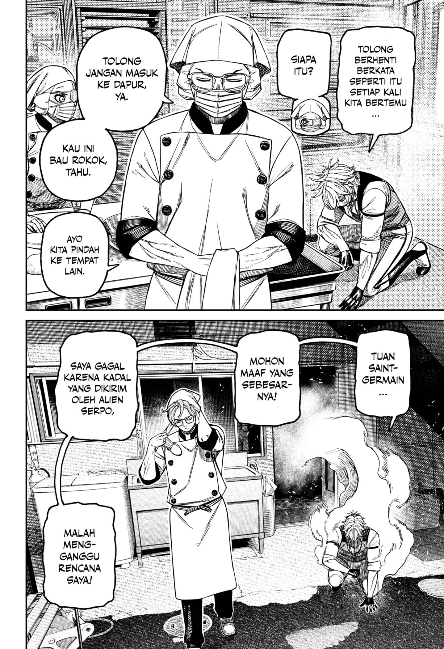 Read Dandadan id Manga Online