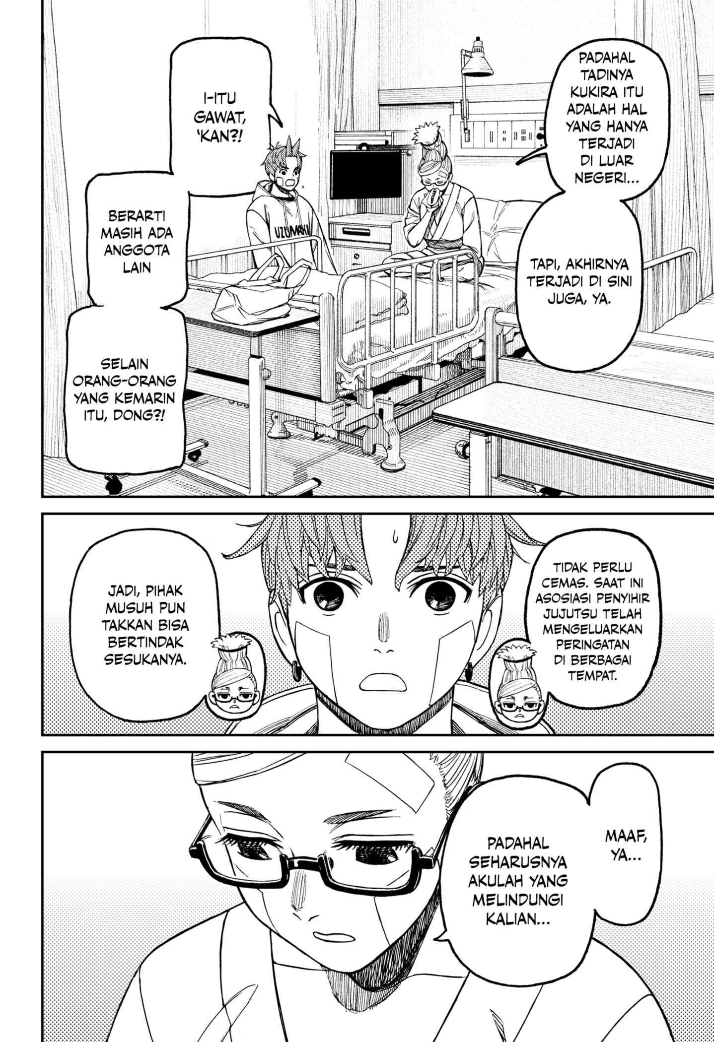 Read Dandadan id Manga Online