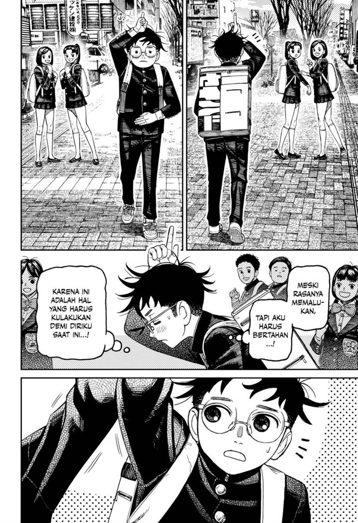Read Dandadan id Manga Online